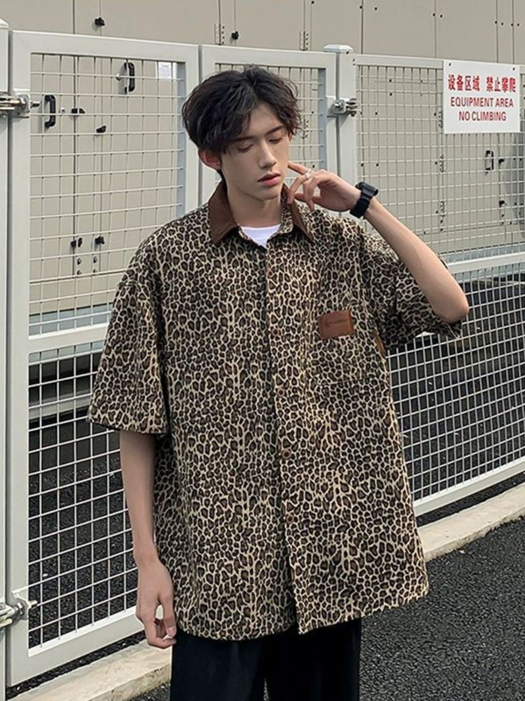 

HERE&NOW Men Original Animal Printed Oversized Casual Shirt, Brown