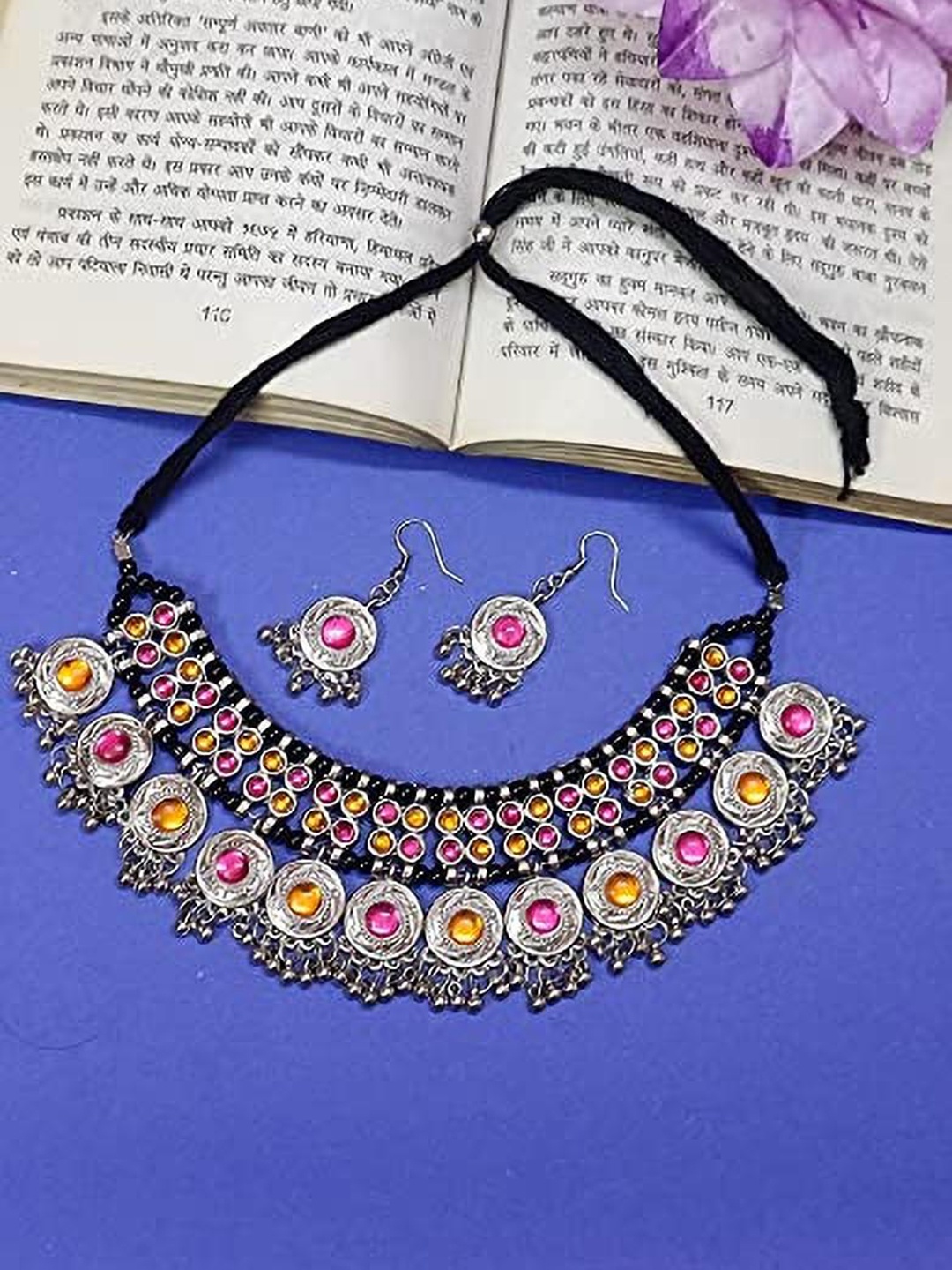 

SUNHARI Stone Studded & Beaded Oxidized Jewellery Set, Silver