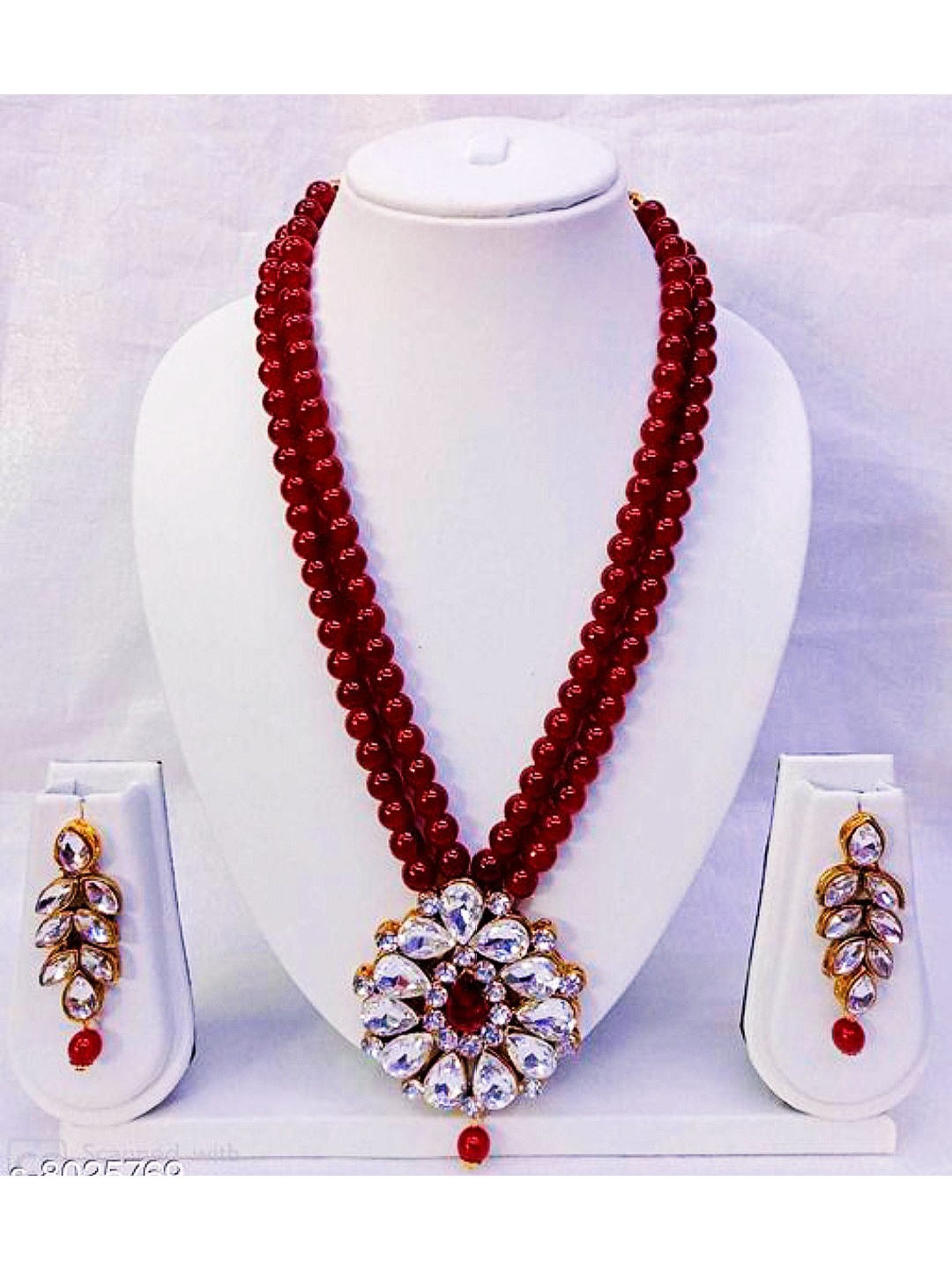 

SUNHARI Artificial Stone-Studded & Beaded Jewellery Set, Gold