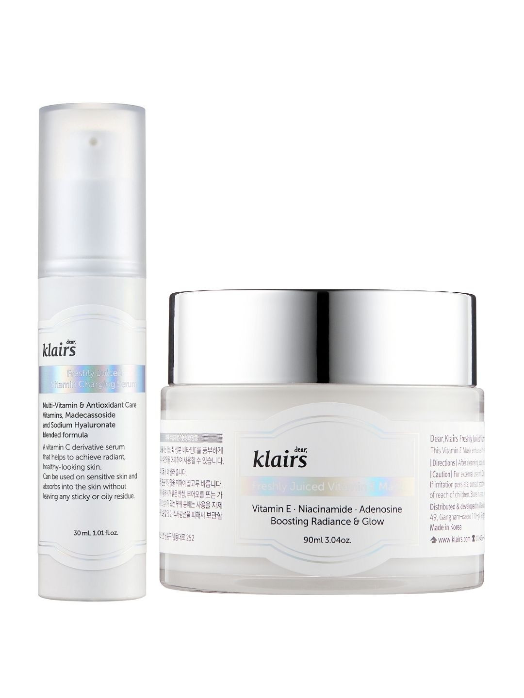 

dear klairs Morning Vitamin Care Set, White