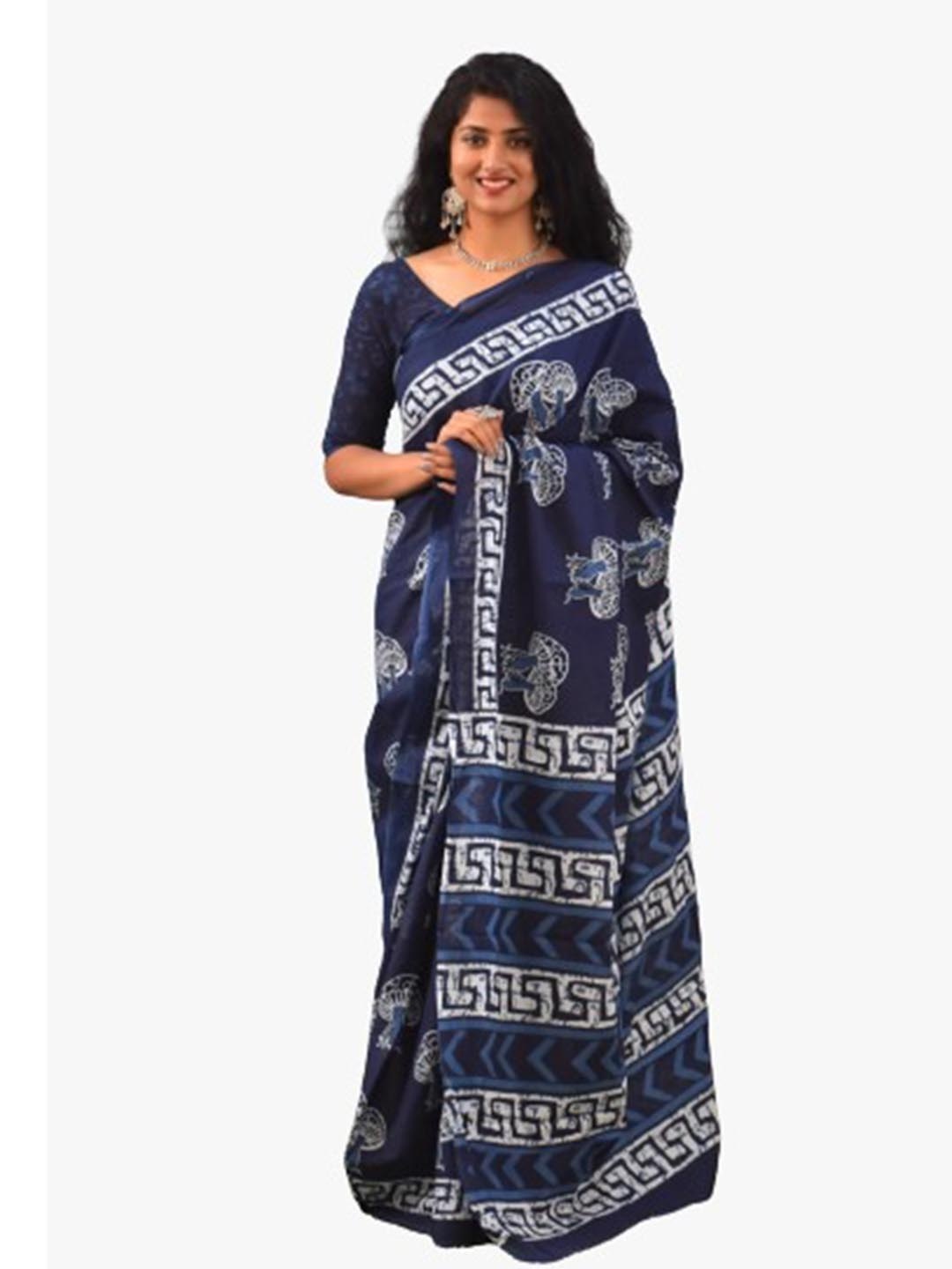 

TROPWEAR Ikat Ethnic Motif Pure Cotton Saree Saree, Blue