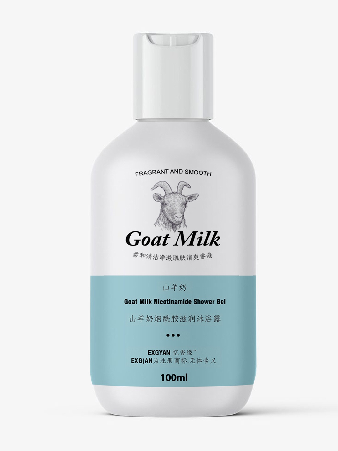 

GROOVY Goat Milk Whitening Shower Gel - 100 ml, White