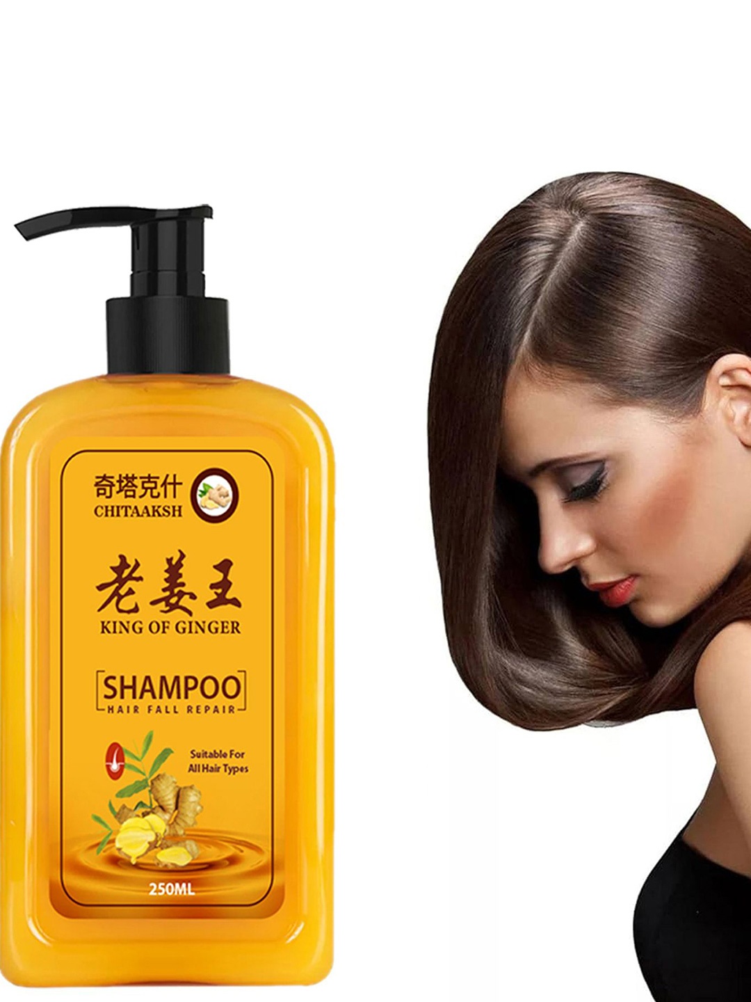 

Chitaaksh A Zesty Twist For Vibrant Tresses Hair Fall Repair Shampoo With Ginger - 250 ml, White