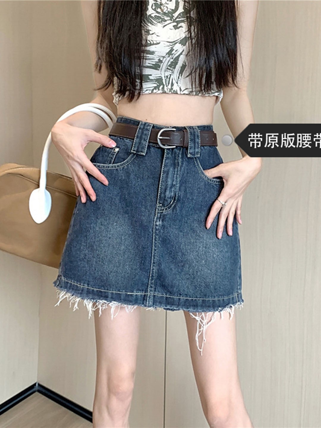 

StyleCast High-Rise A-Line Denim Mini Skirt, Blue