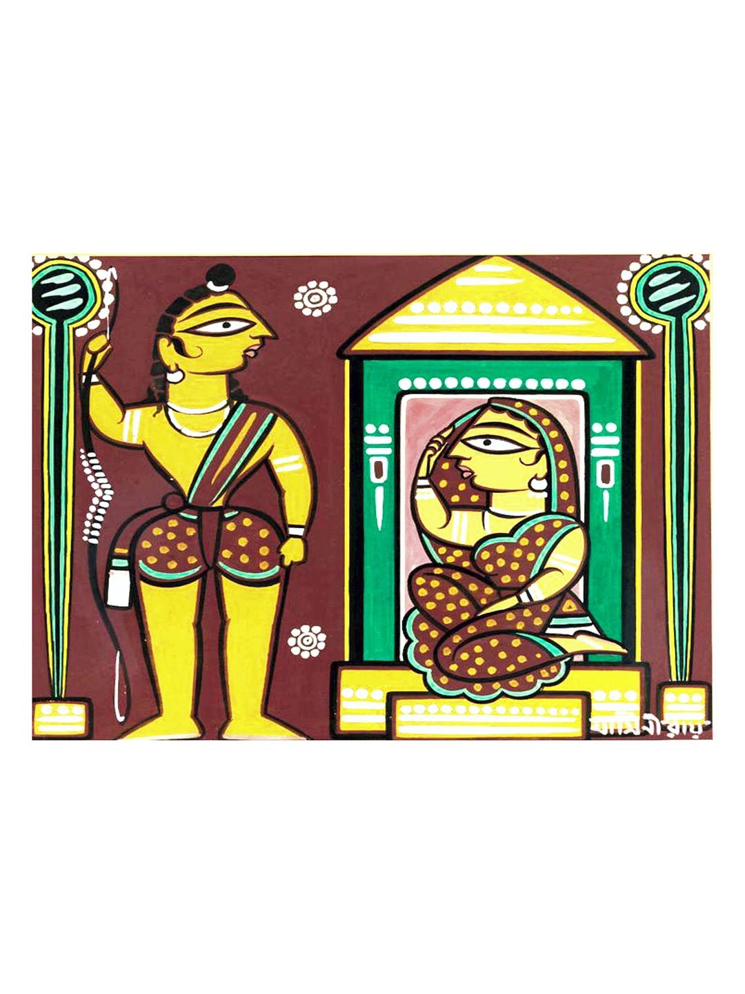 

Adventures India Brown & Yellow Wooden Religious Wall Paintings