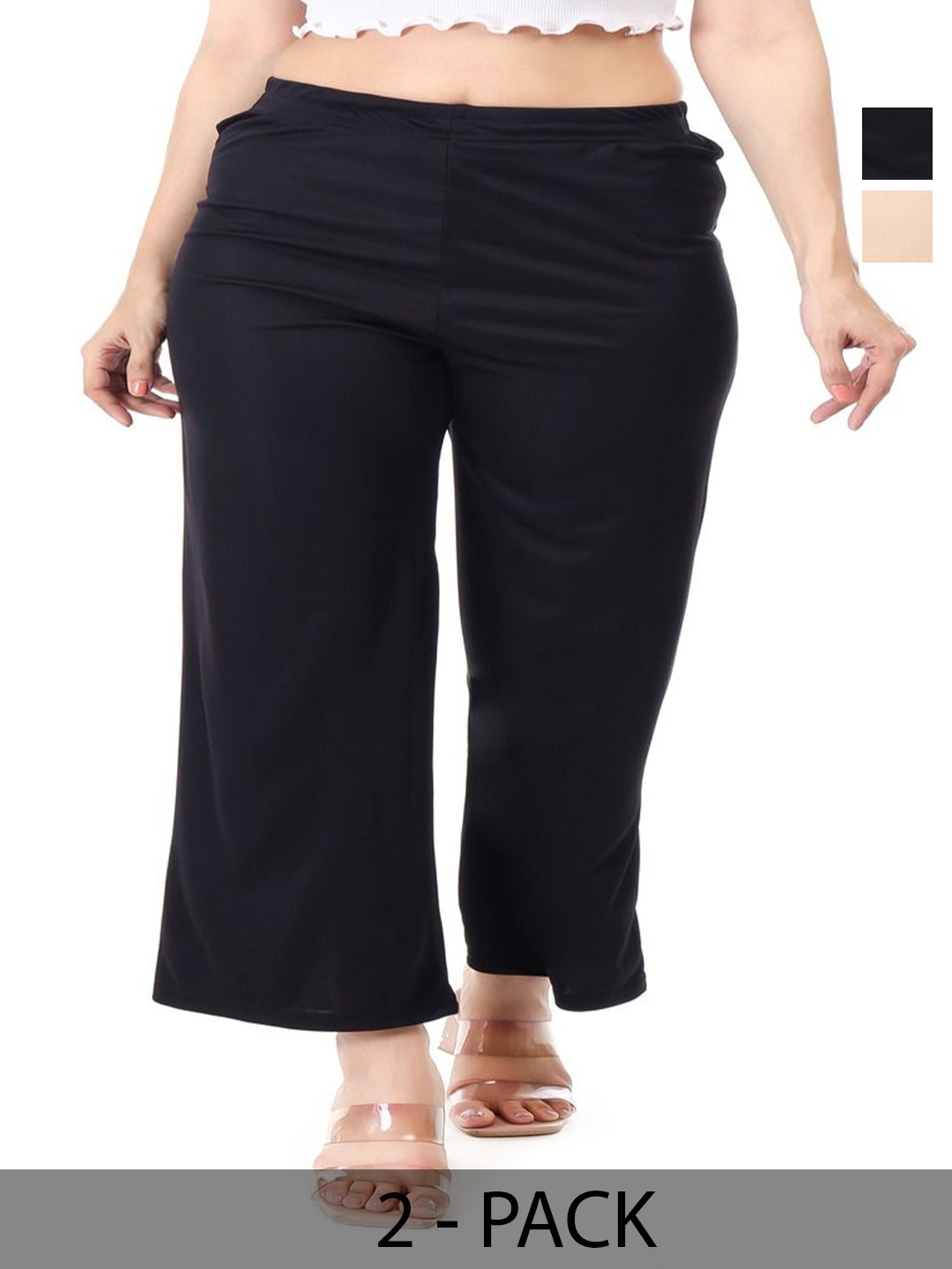 

OWL MINK Women Pack Of 2 Mid Rise Trousers, Black