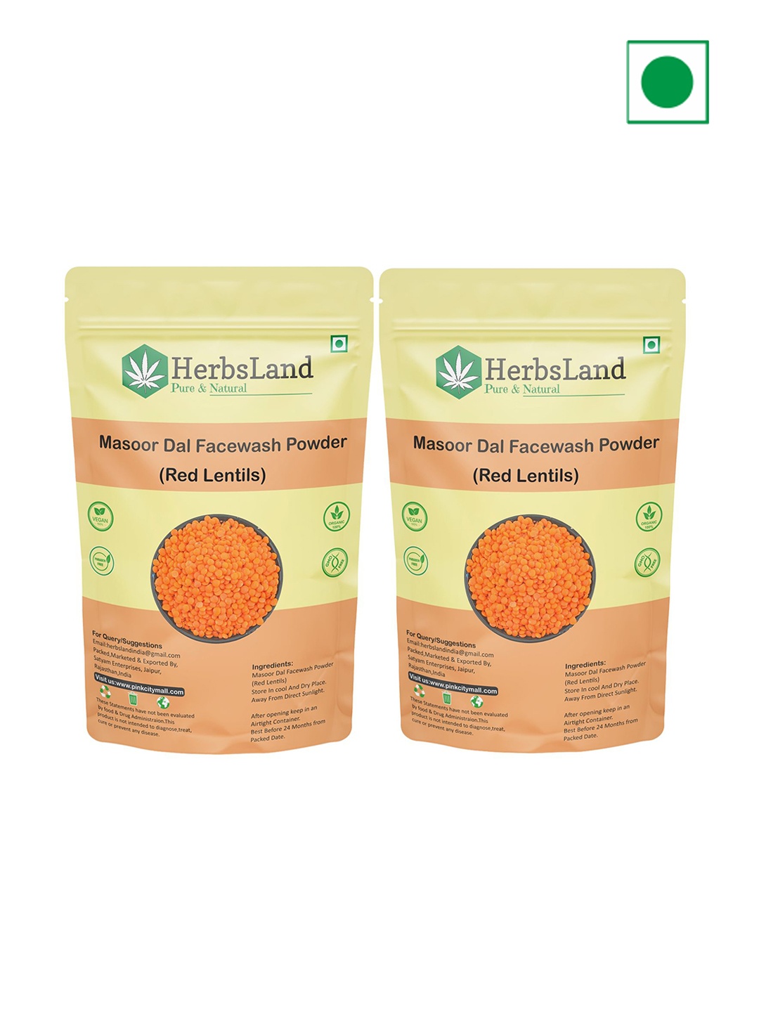 

HerbsLand Set Of 2 Masoor Dal FacePack Powder- 100 g Each, Orange
