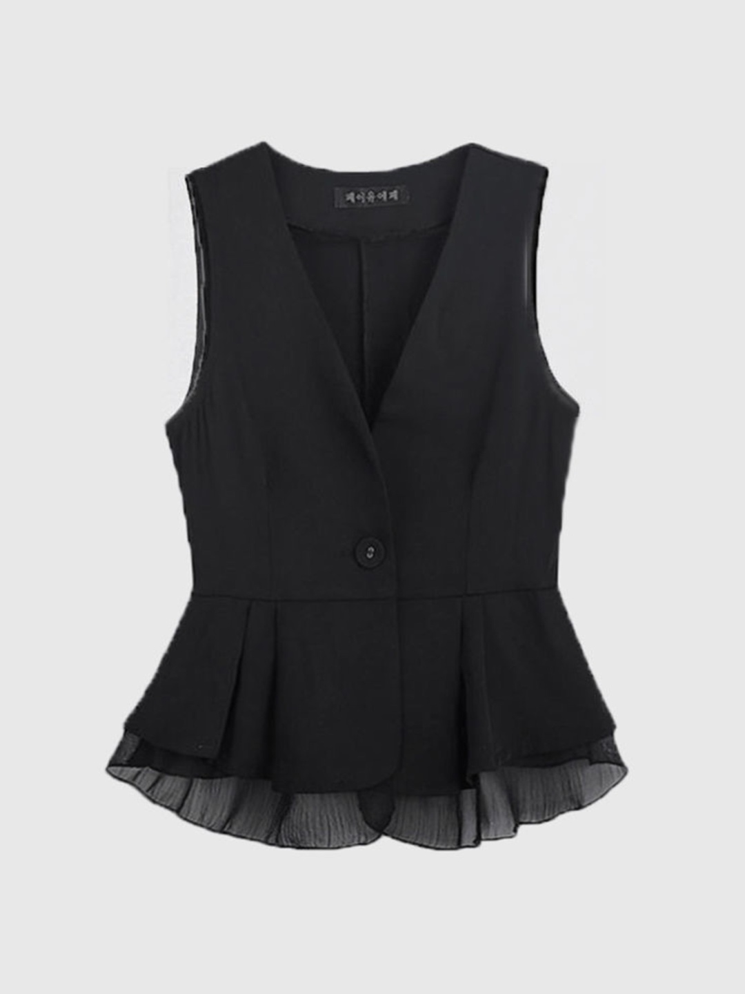 

LULU & SKY Peplum Top, Black