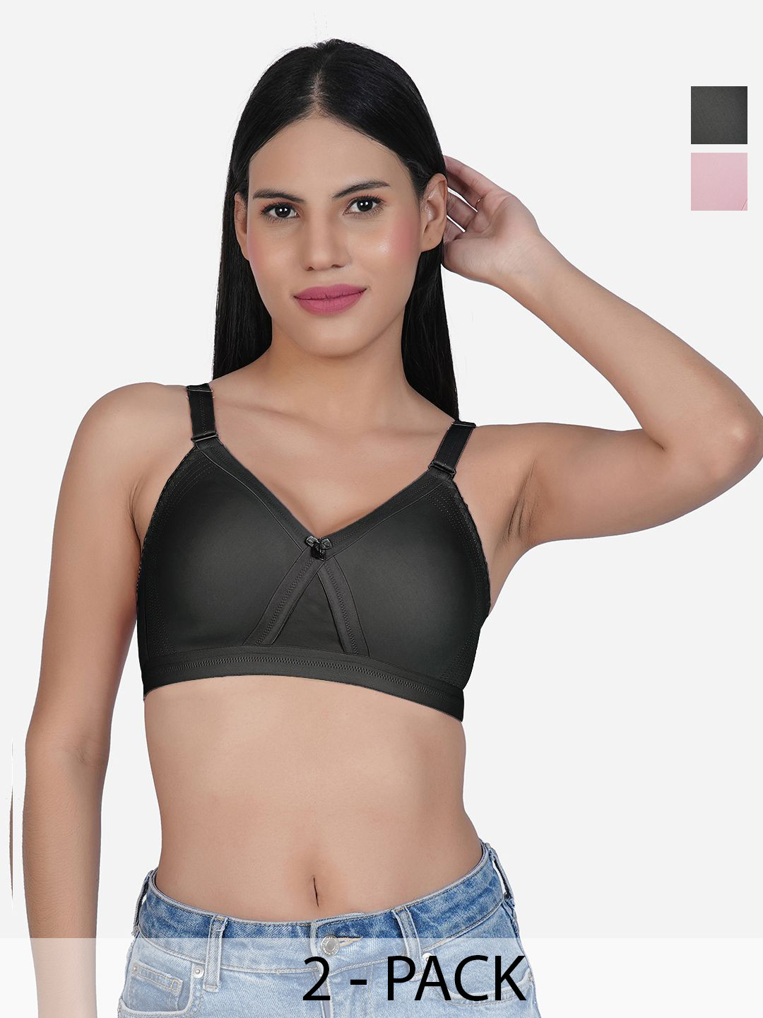 

SHYAM SONS FLAIR Women Pack Of 2 Full Coverage Minimizer Bra, Pink