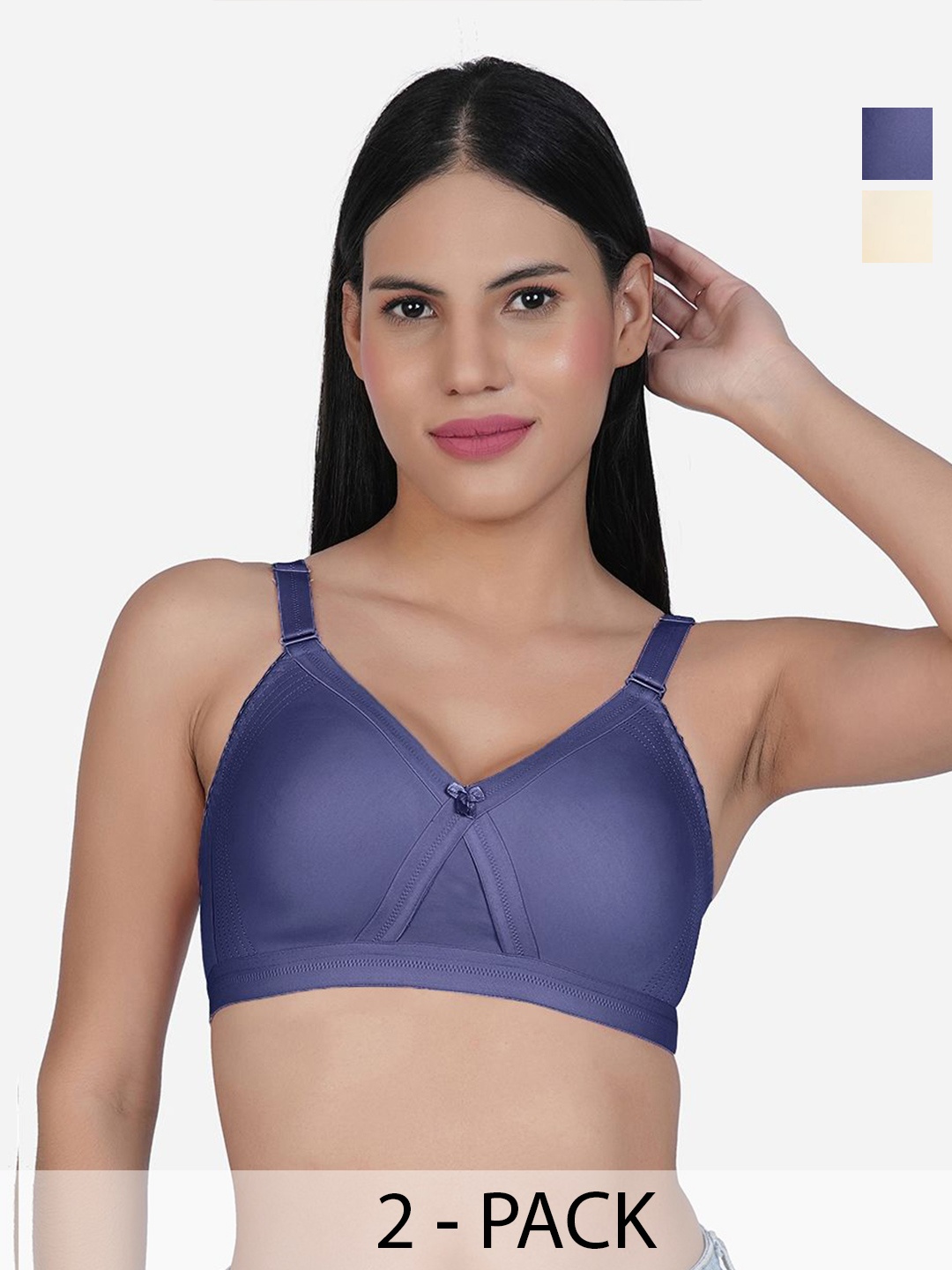 

SHYAM SONS FLAIR Women Pack of 2 Full Coverage Minimizer Bra, Beige