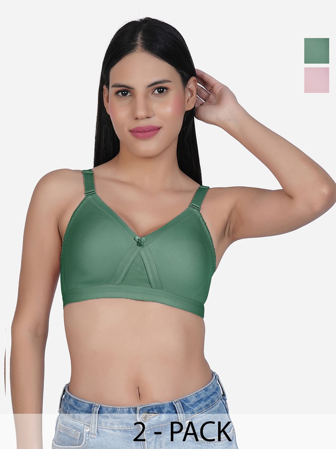 

SHYAM SONS FLAIR Women Pack of 2 Seamless Full Coverage Bra, Green