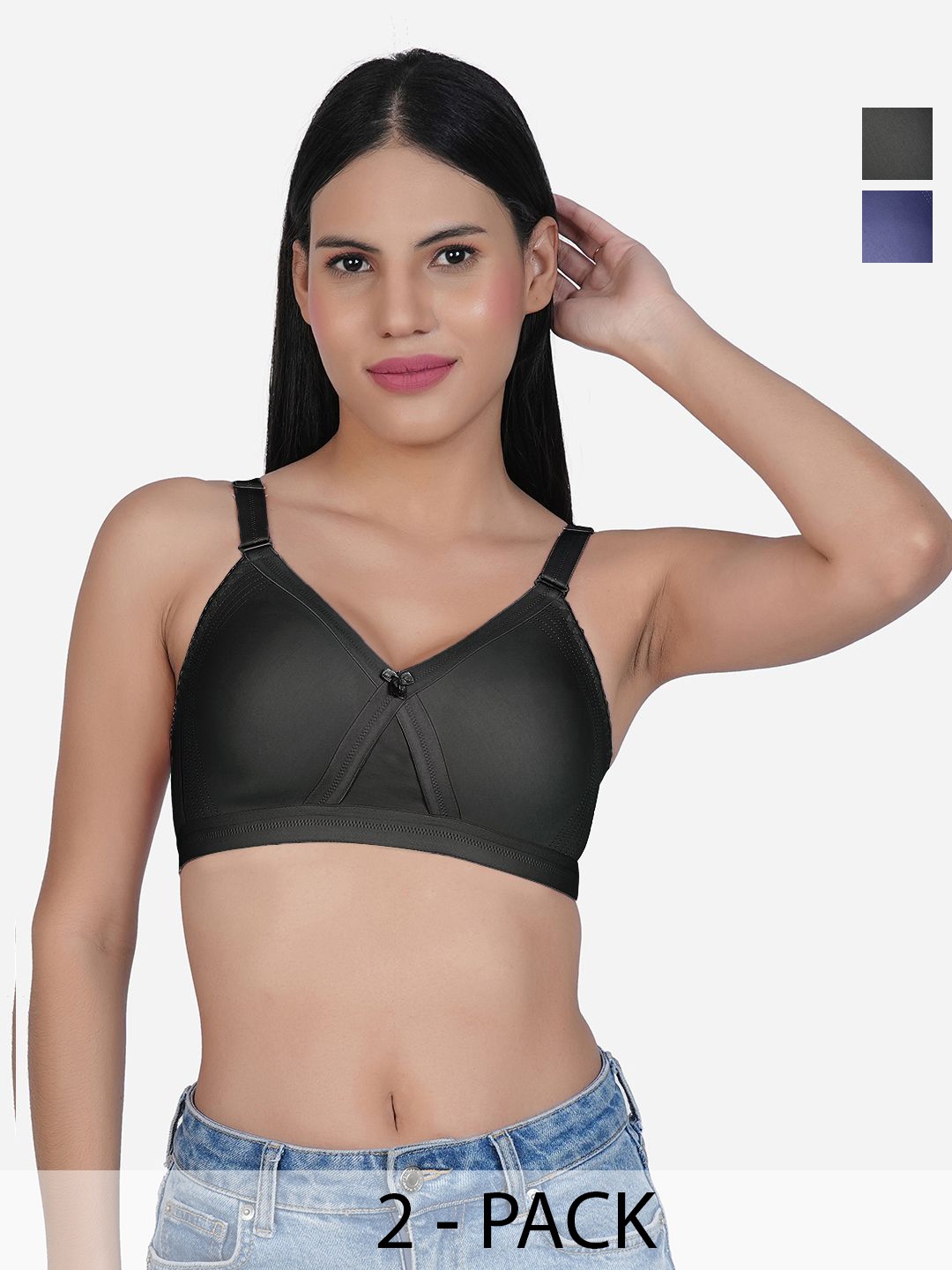 

SHYAM SONS FLAIR Pack Of 2 Full Coverage Minimizer Bra, Black