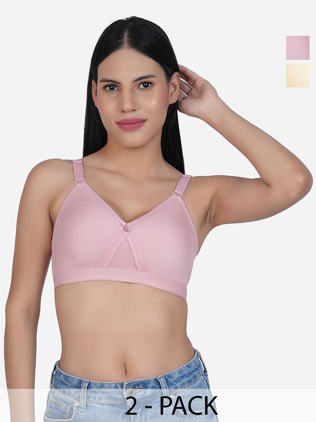 

SHYAM SONS FLAIR Women Pack Of 2 Full Coverage Minimizer Bra, Pink