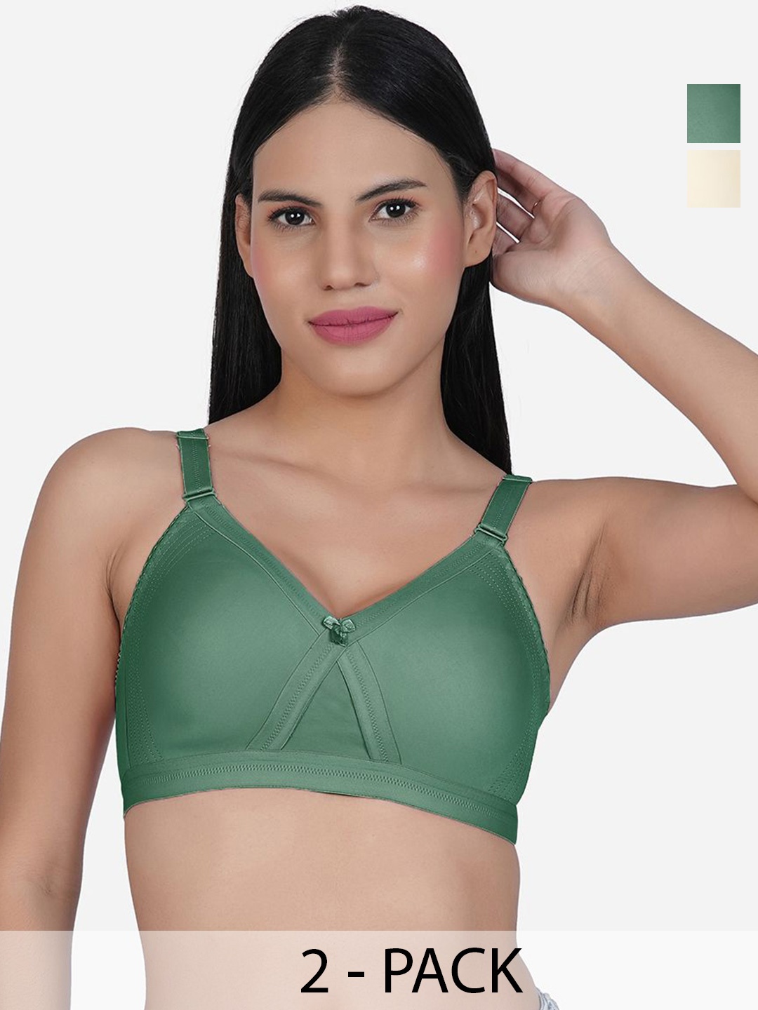 

SHYAM SONS FLAIR Pack Of 2 Full Coverage Minimizer Bra, Beige