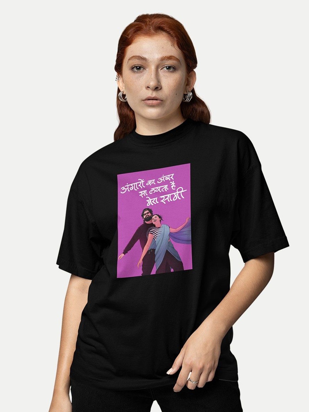 

BOLLYWOO.OOO Unisex Typography Bio Finish Raw Edge T-shirt, Black