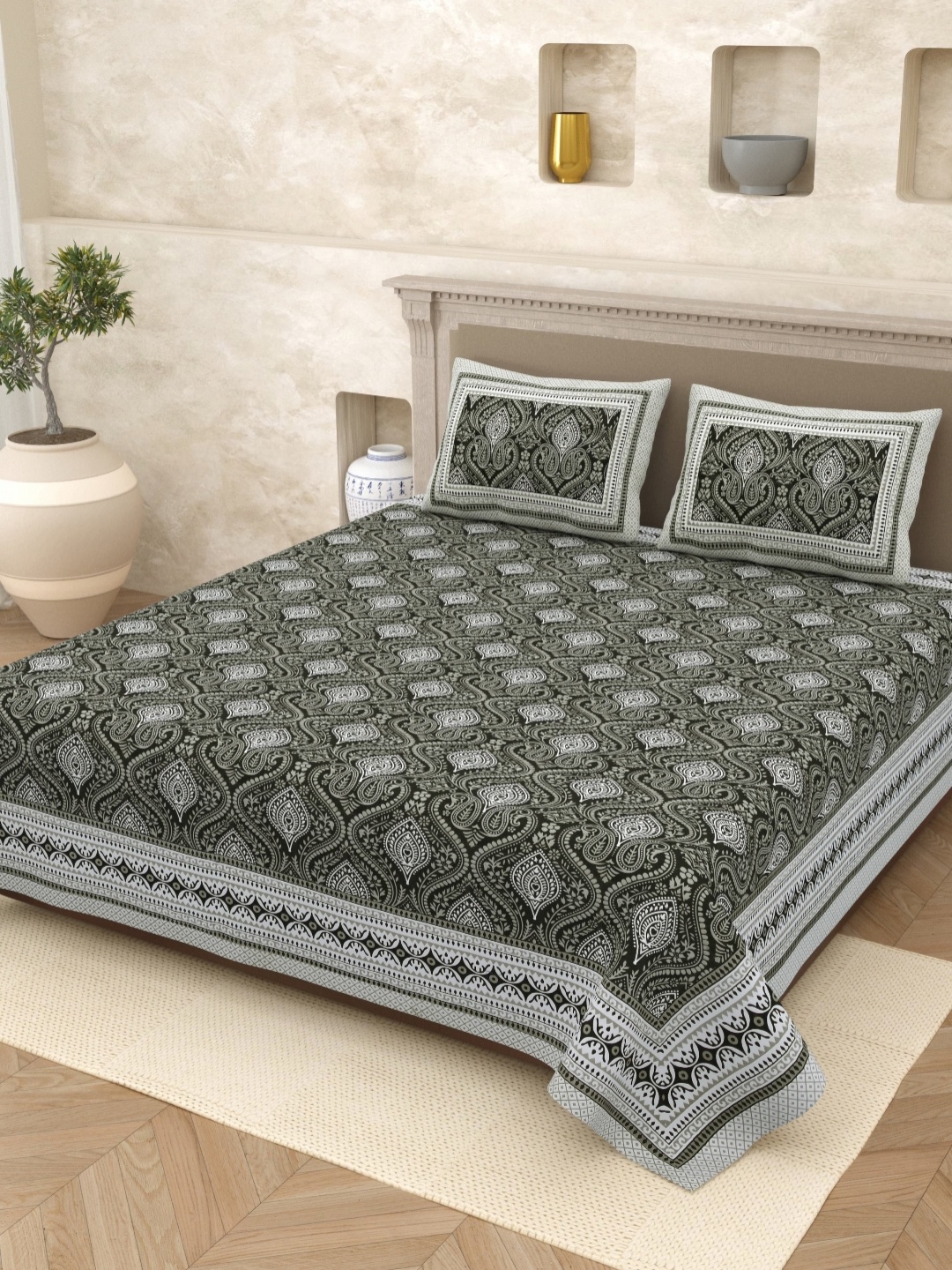 

Aura Olive Green & White Ethnic Motifs 210 TC Queen Bedsheet with 2 Pillow Covers