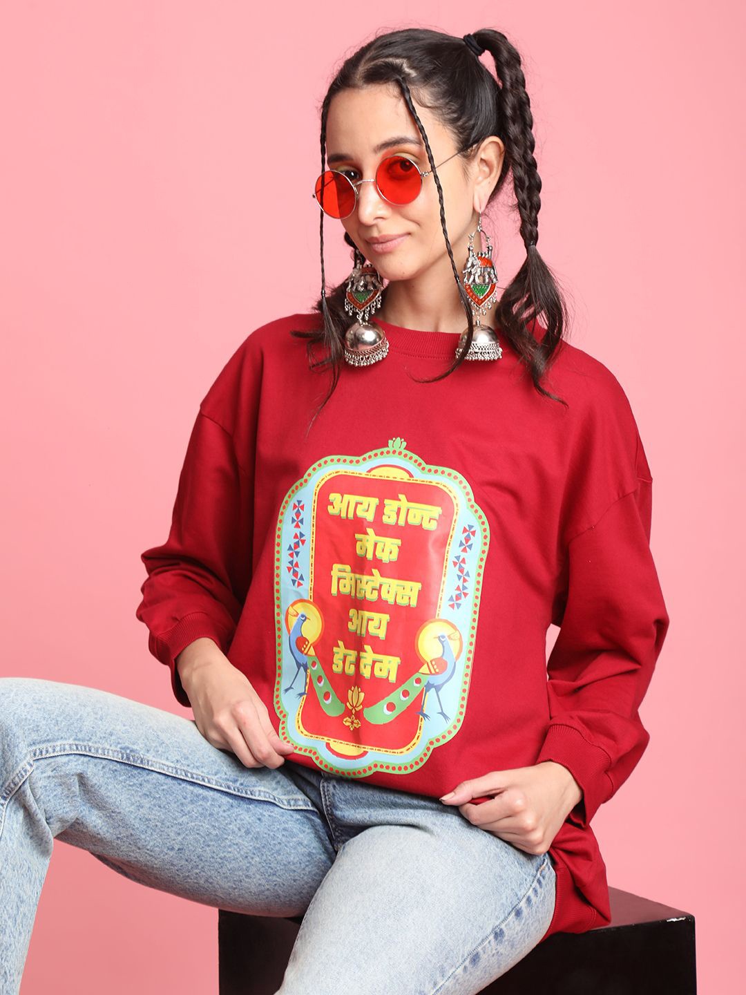 

Bene Kleed Women Printed Sweatshirt, Burgundy