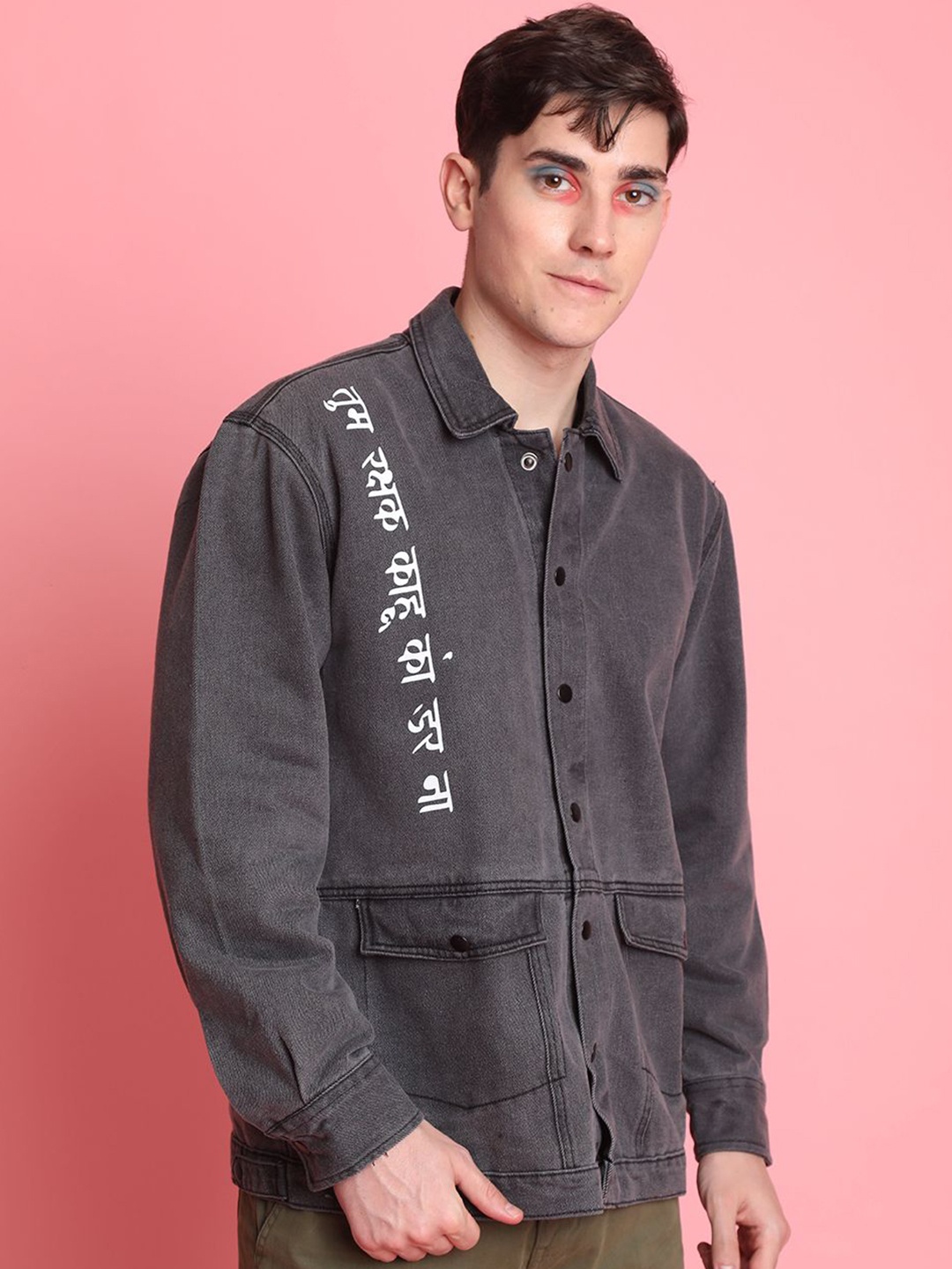 

Bene Kleed Men Printed Denim Jacket, Grey