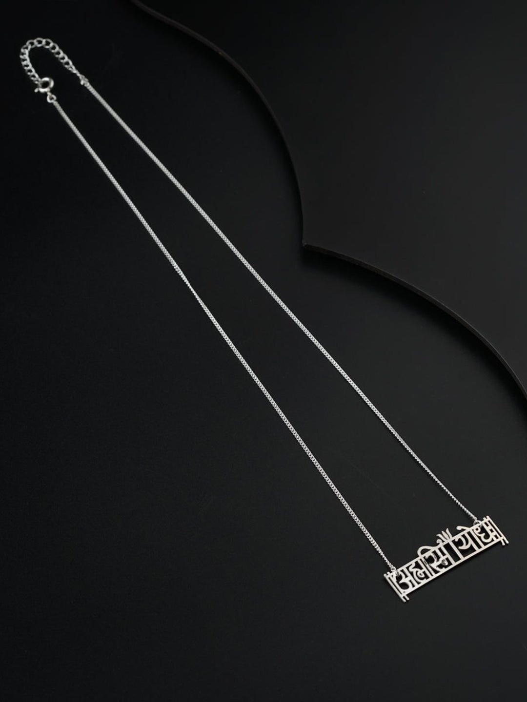 

House of Aadyaa Sterling Silver Chain