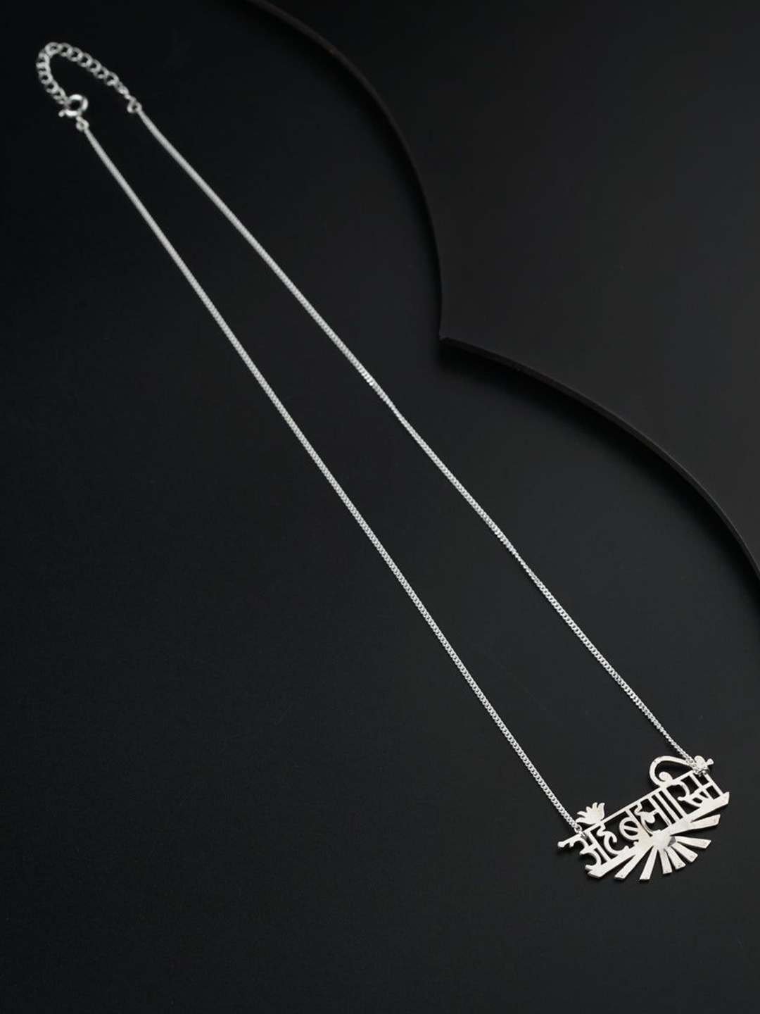 

House of Aadyaa Sterling Silver Oxidised Necklace