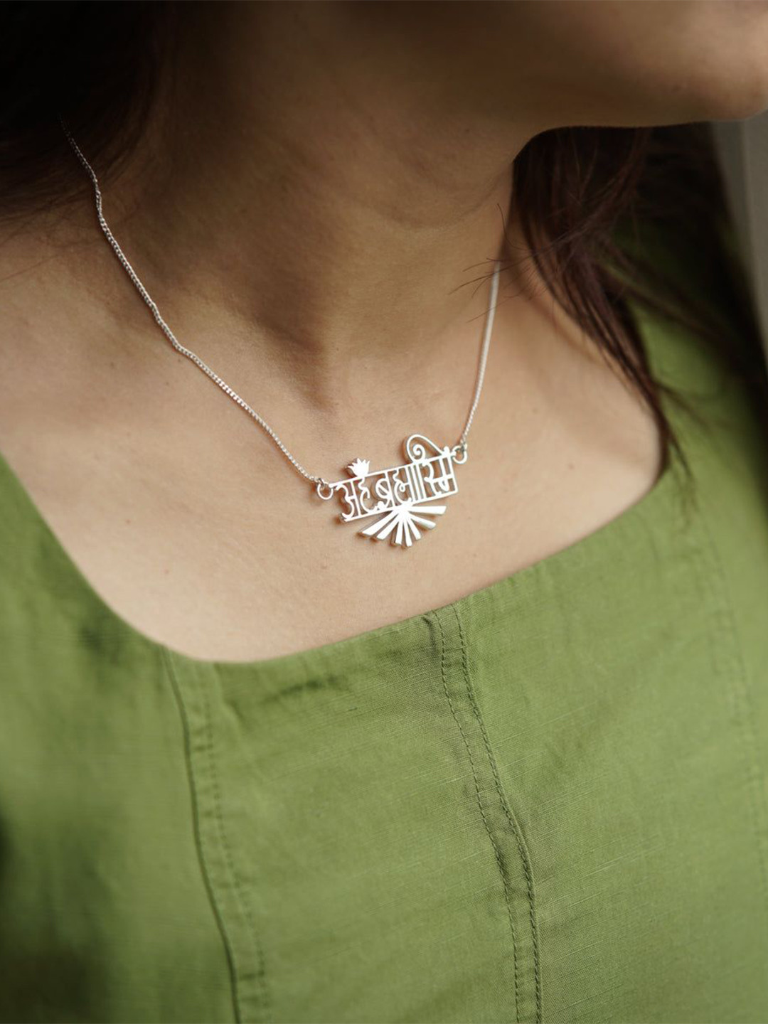 

House of Aadyaa Sterling Silver Chain