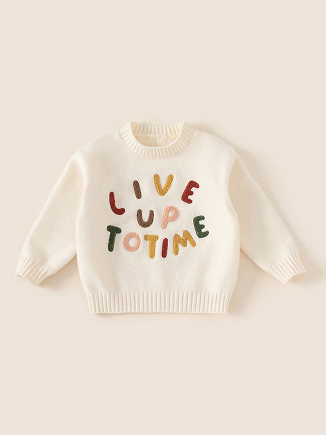 

LULU & SKY Kids Typography Self Design Pullover, Beige