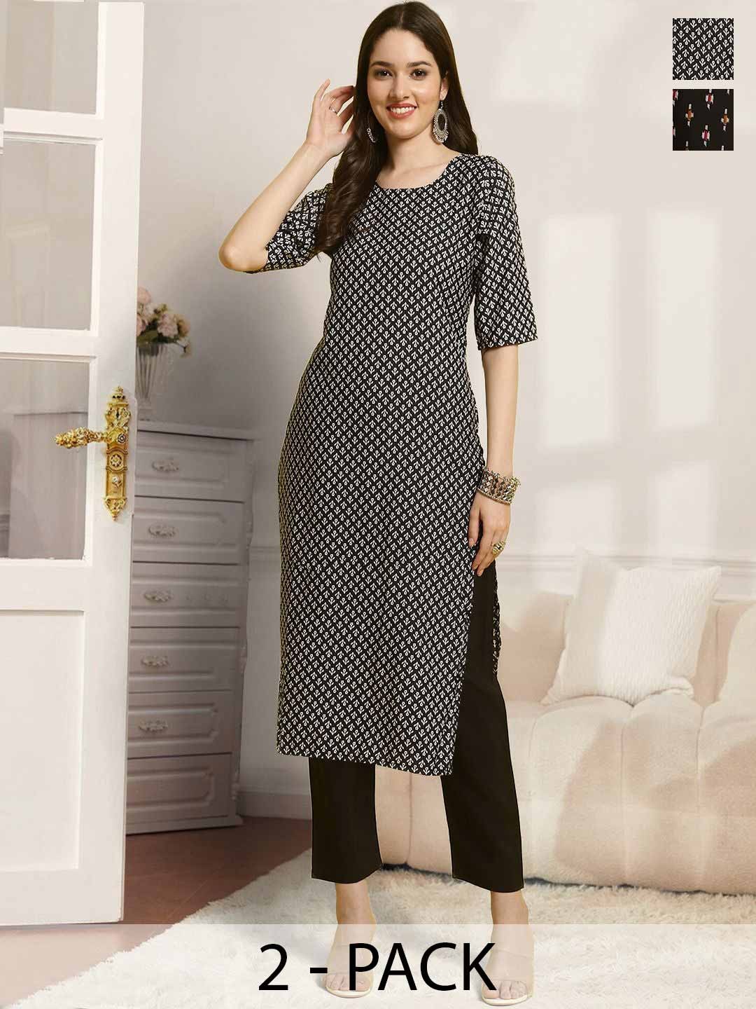 

7Threads Selection Of 2 Striped Round Neck Straight Kurta With Trousers, Black