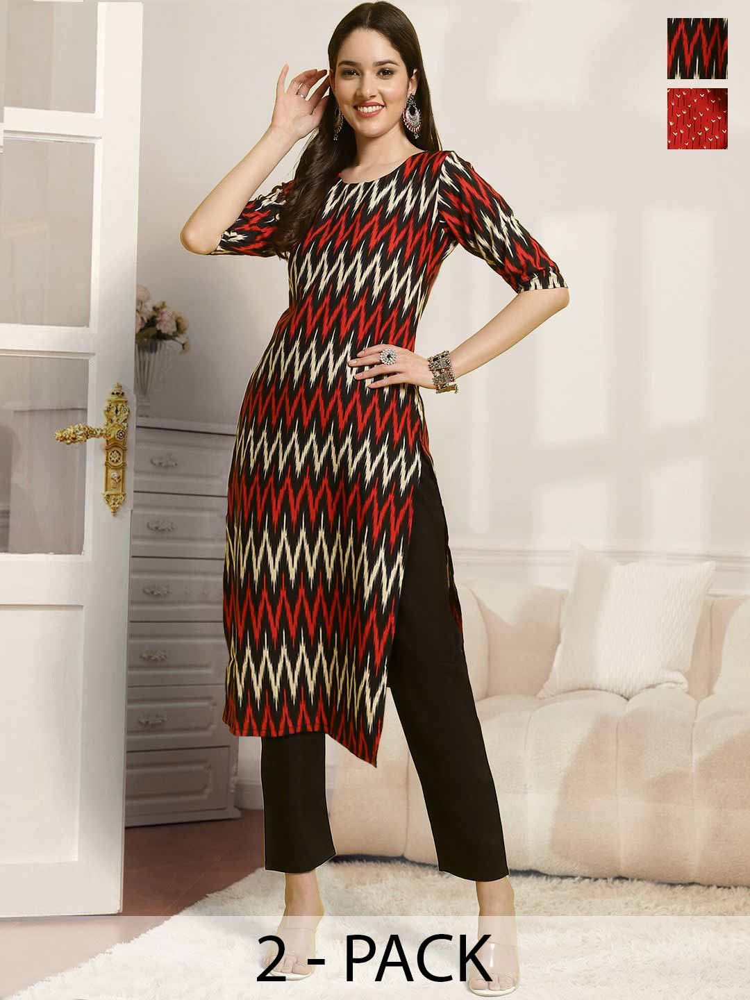 

7Threads Selection Of 2 Chevron Printed Round Neck Straight Kurta With Trousers, Black