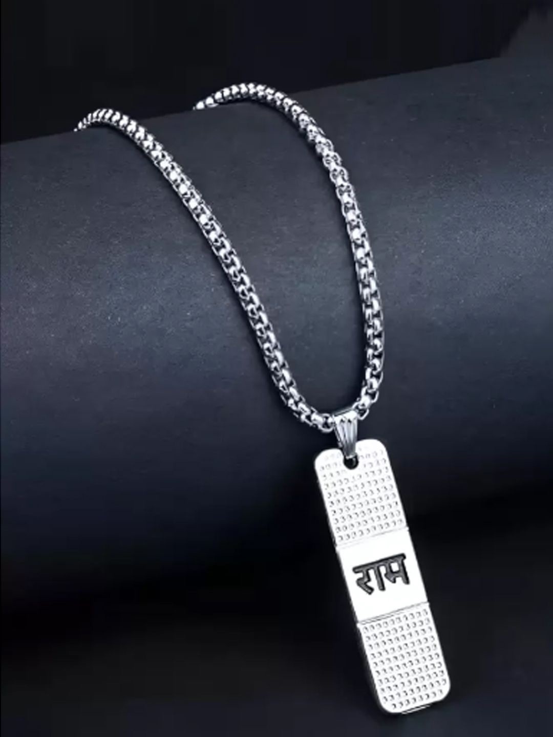 

The Roadster Lifestyle Co Men Divine Strength Ram Ji Pendant Comes With Chain, Silver