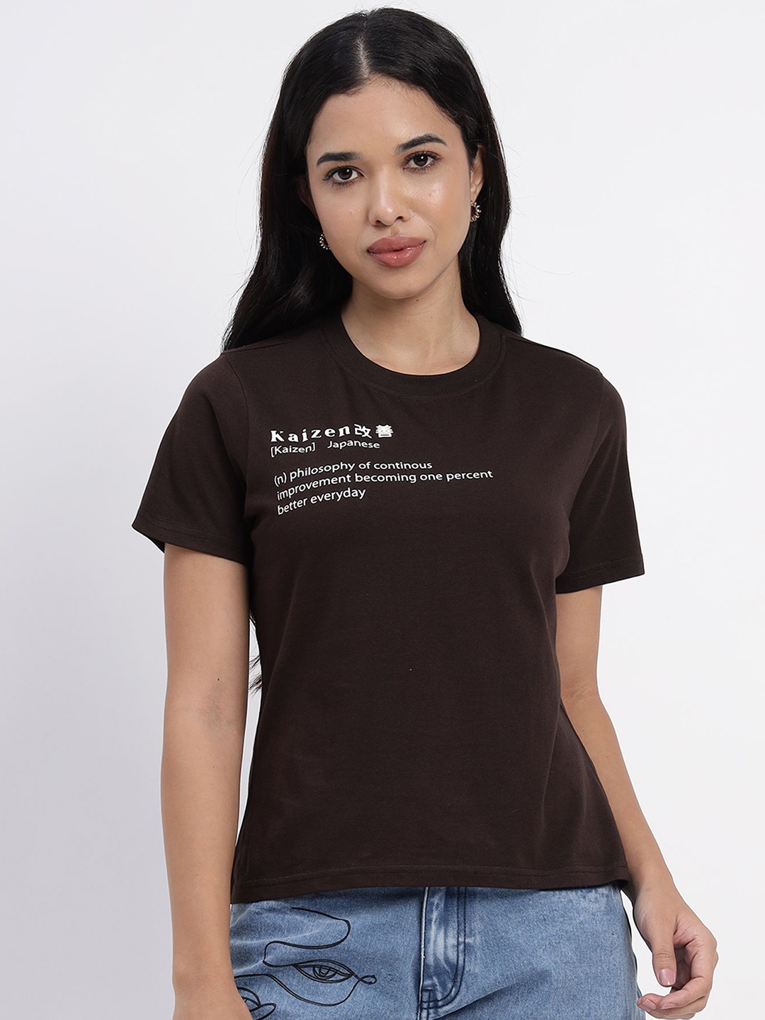 

Sands of India Typography Printed Regular T-shirt, Coffee brown