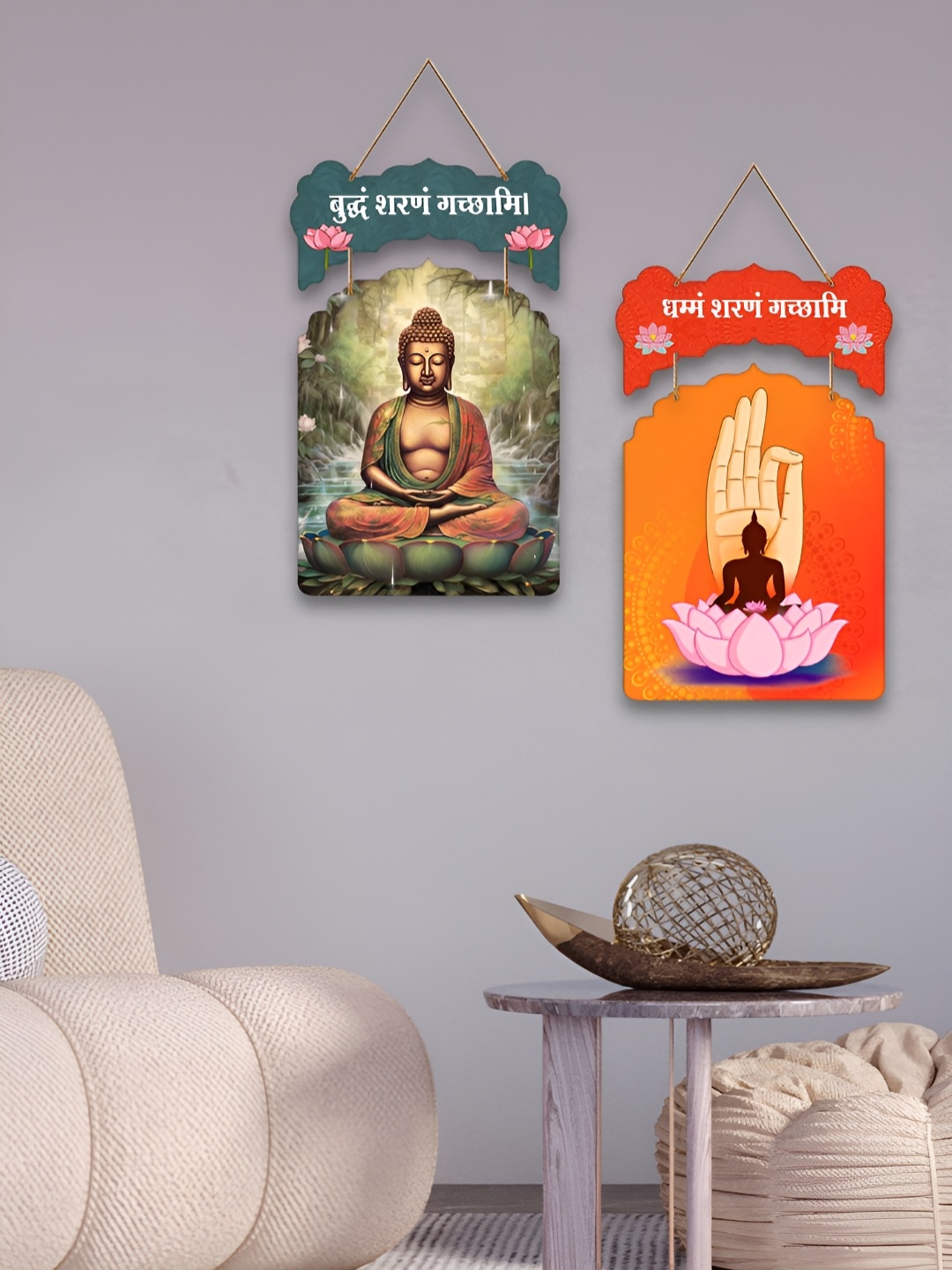 

ArtVibes 2Pcs Green & Orange-Colored Printed Wooden Wall Decor Hangings