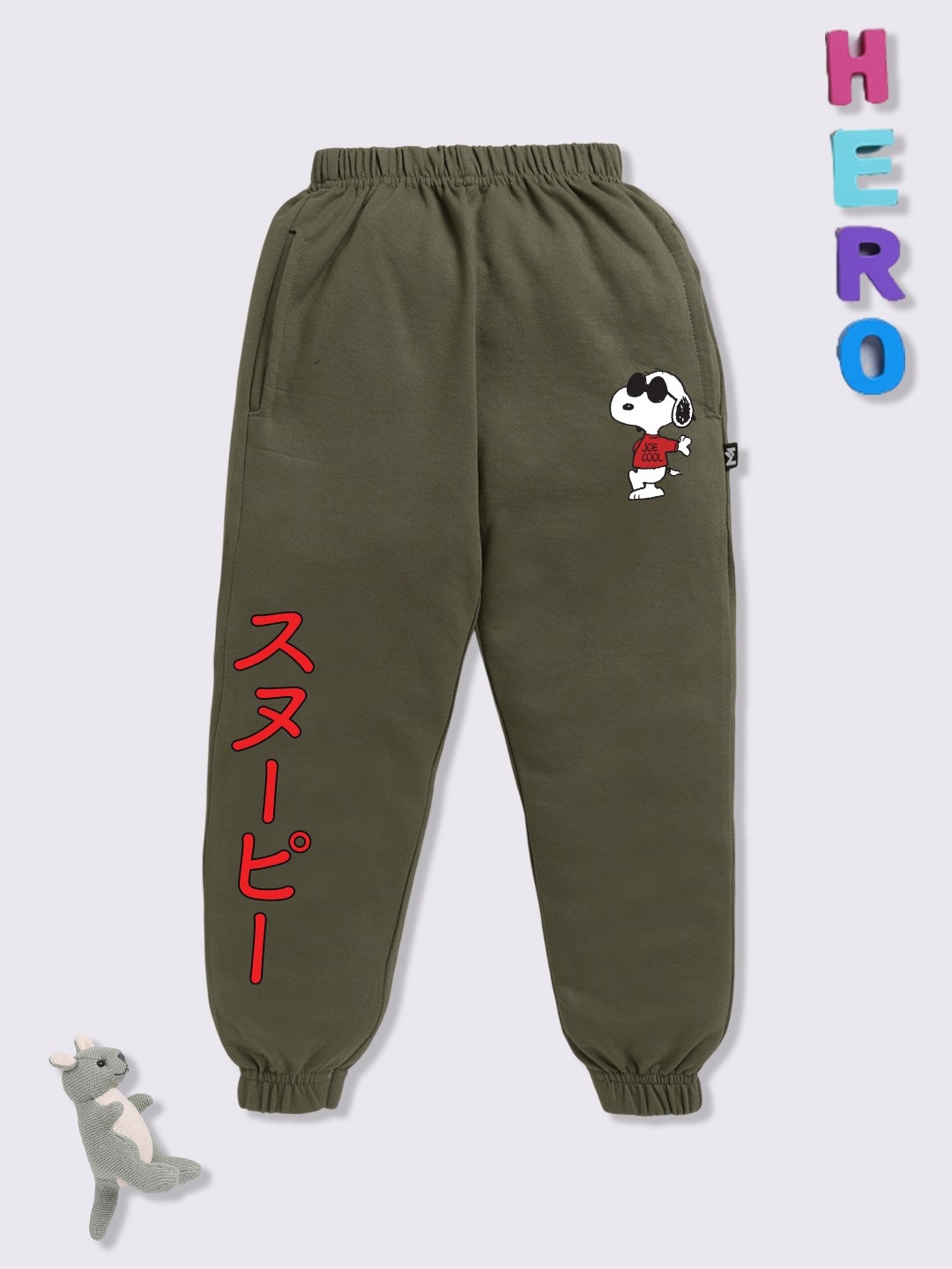 

YK X Minute Mirth Boys Peanuts Printed Pure Cotton Joggers, Olive