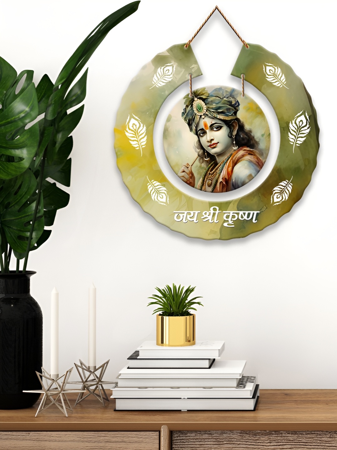 

ArtVibes Green & White Printed Wooden Wall Hangings