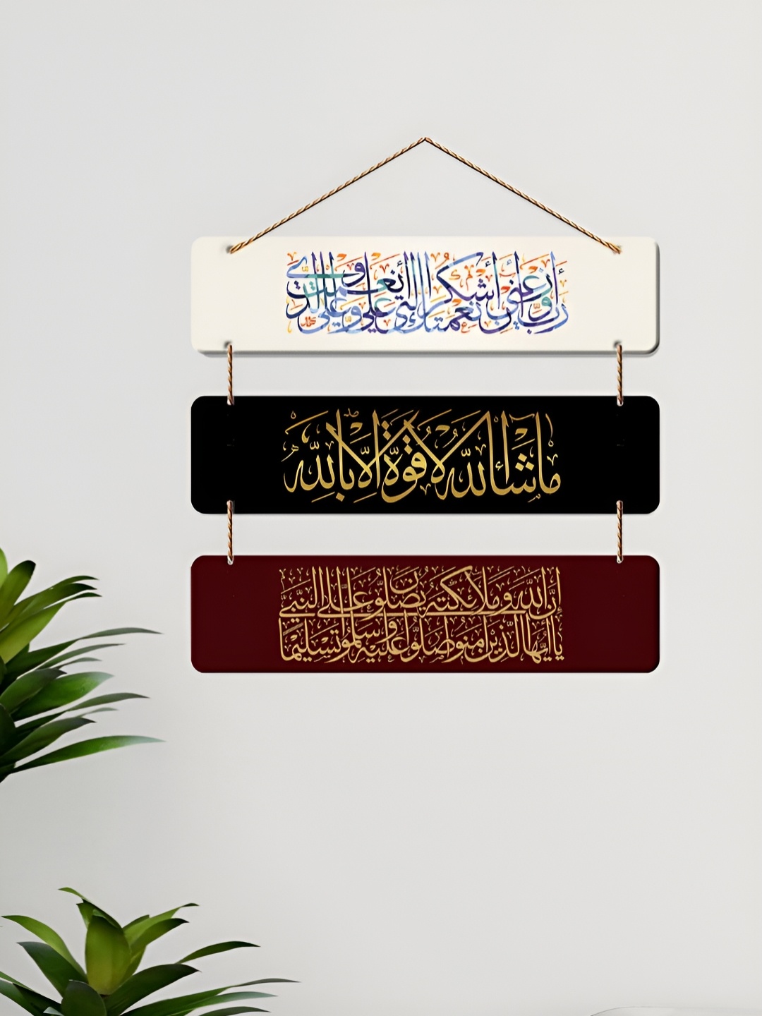 

ArtVibes White & Black Printed Wooden Wall Hanging