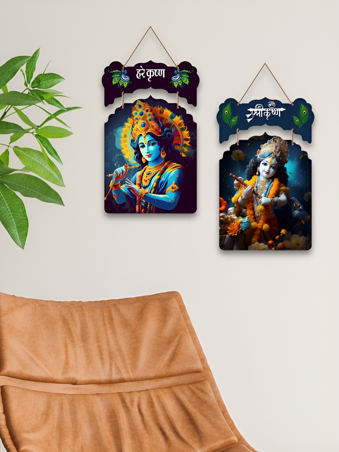 

ArtVibes Yellow & Blue Set Of 2 Printed Wooden Wall Hanging