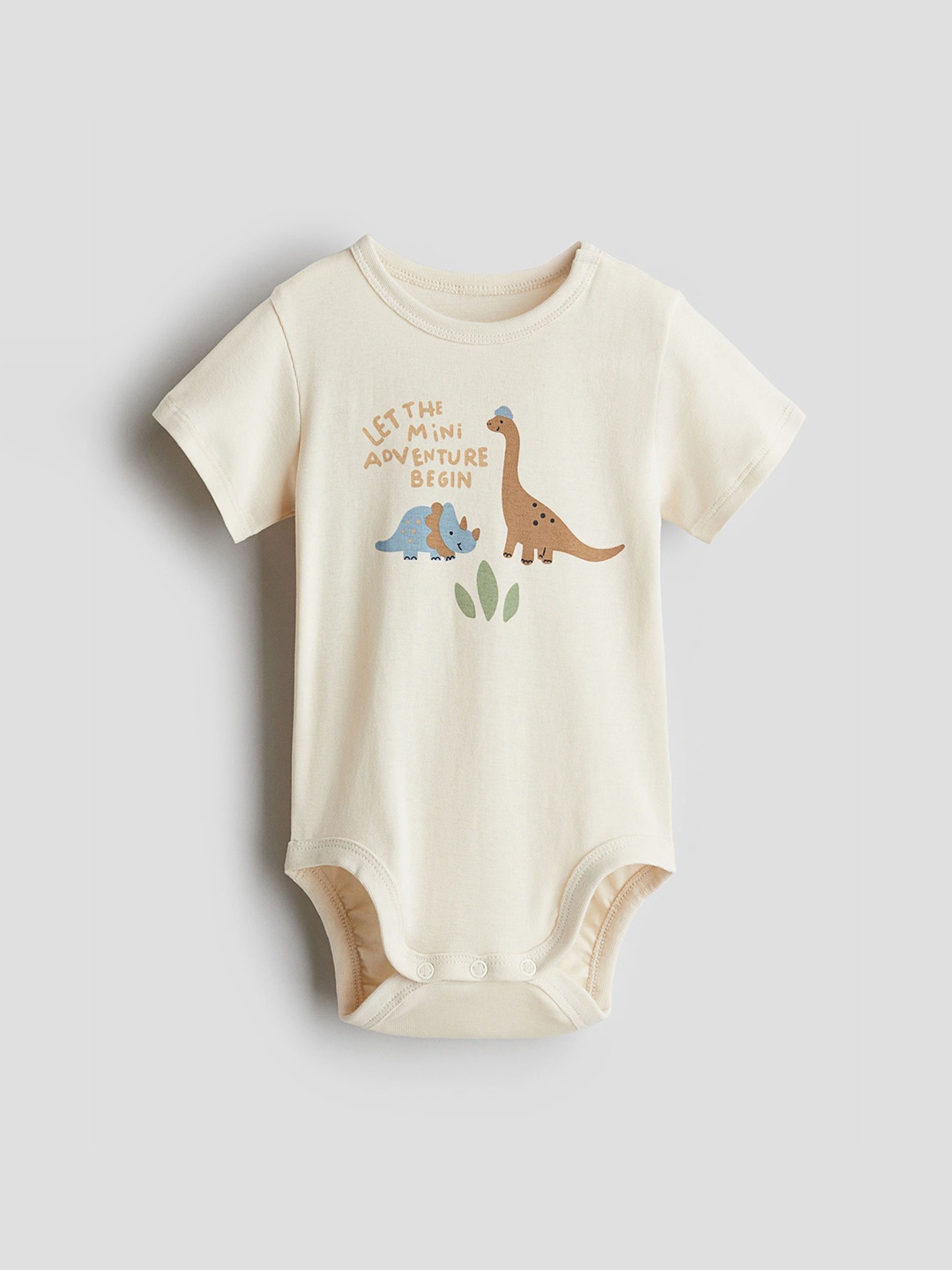 

H&M Cotton Bodysuit, Beige