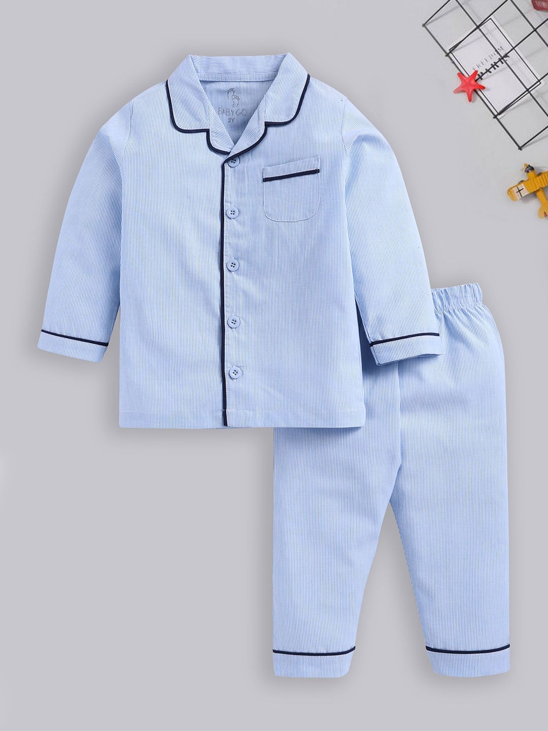

BABY GO Boys Striped Shirt with Pyjamas, Blue