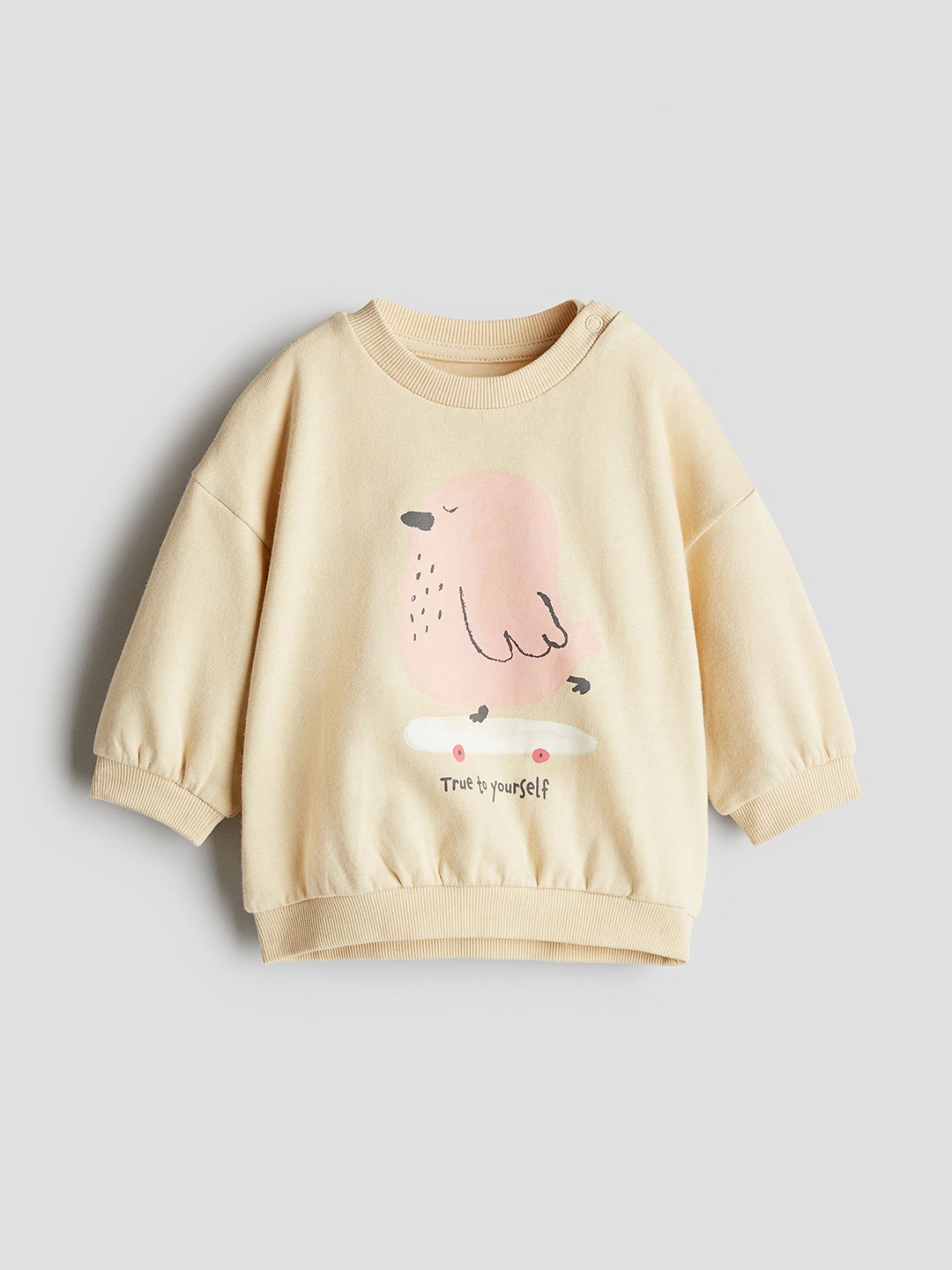 

H&M Infants Printed Sweatshirt, Beige