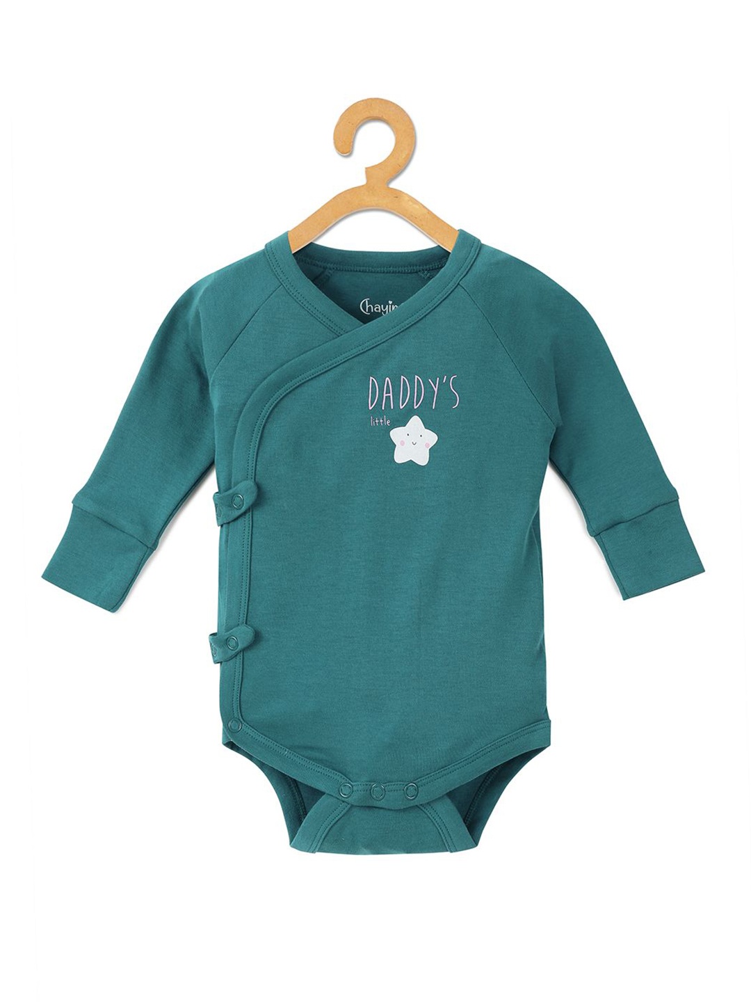 

CHAYIM Infants Kids - Unisex Printed Pure Cotton Bodysuit, Green