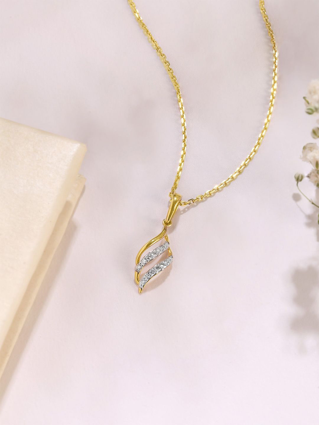 

Mia by Tanishq 14KT Pendant Diamond - 0.67 g, Yellow