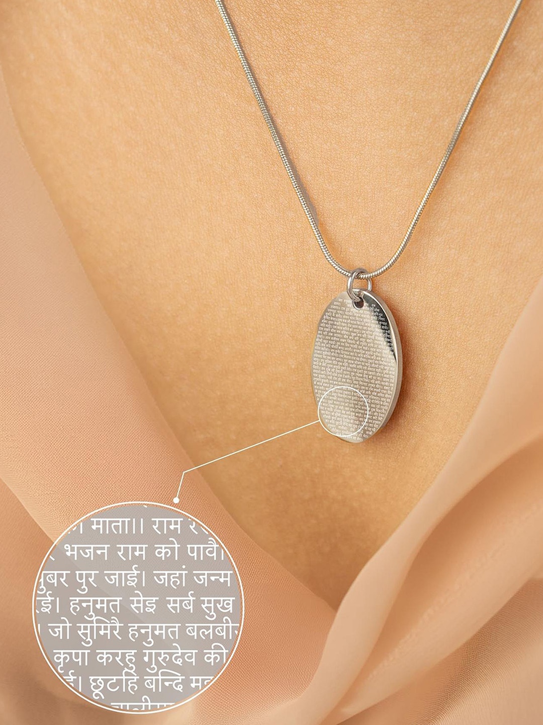 

Mesmerize Stainless Steel Micro-Carved Hanuman Chalisa Oval Necklace, Silver