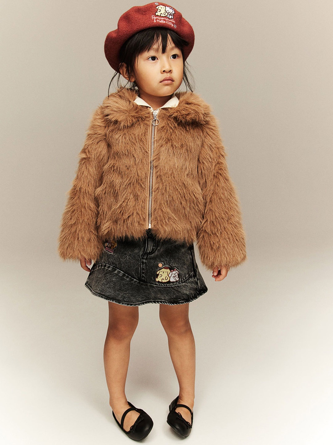 

H&M Fluffy Jacket, Beige