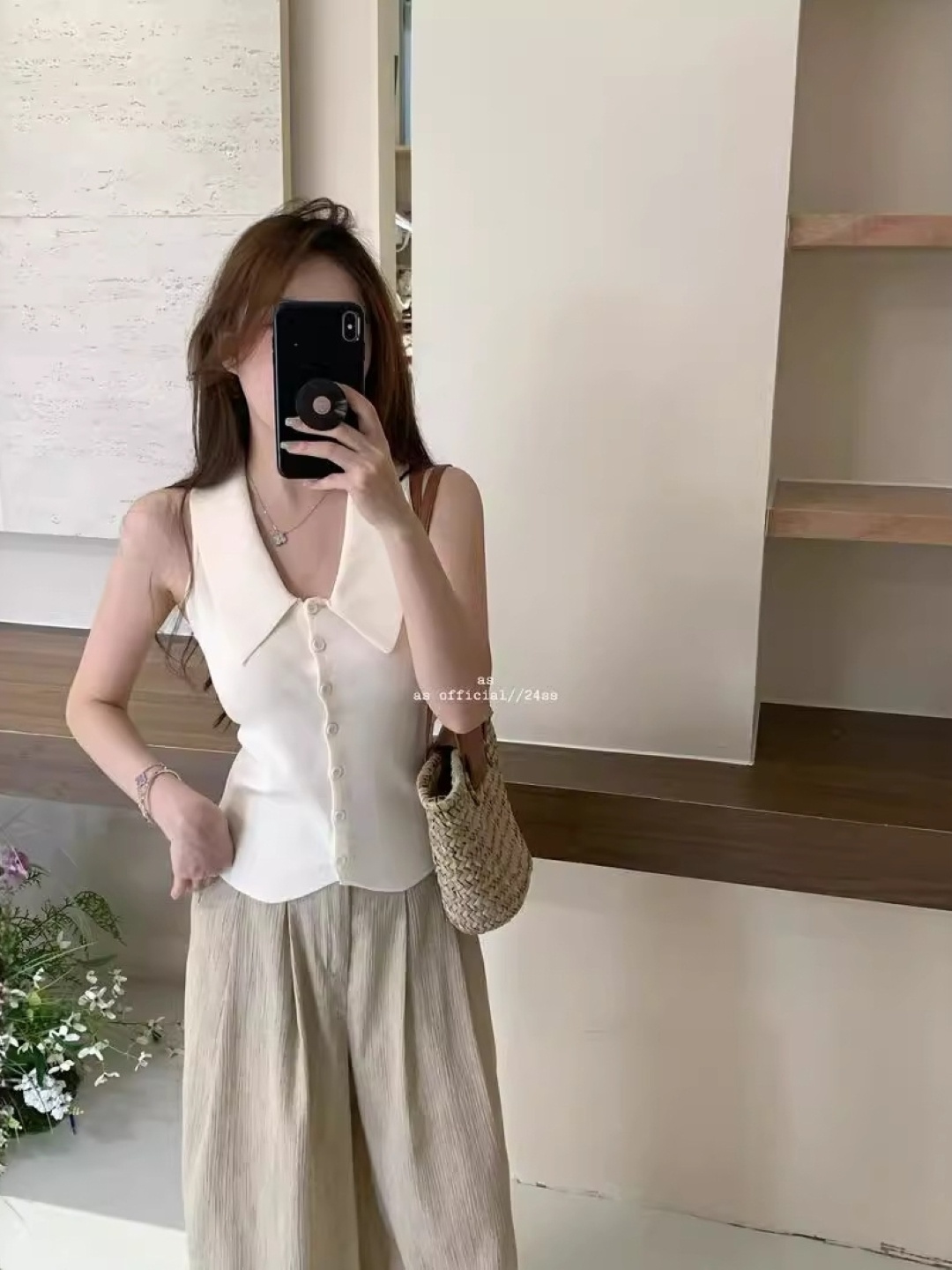 

KPOP Women Above the Keyboard Collar Shirt Style Top, White