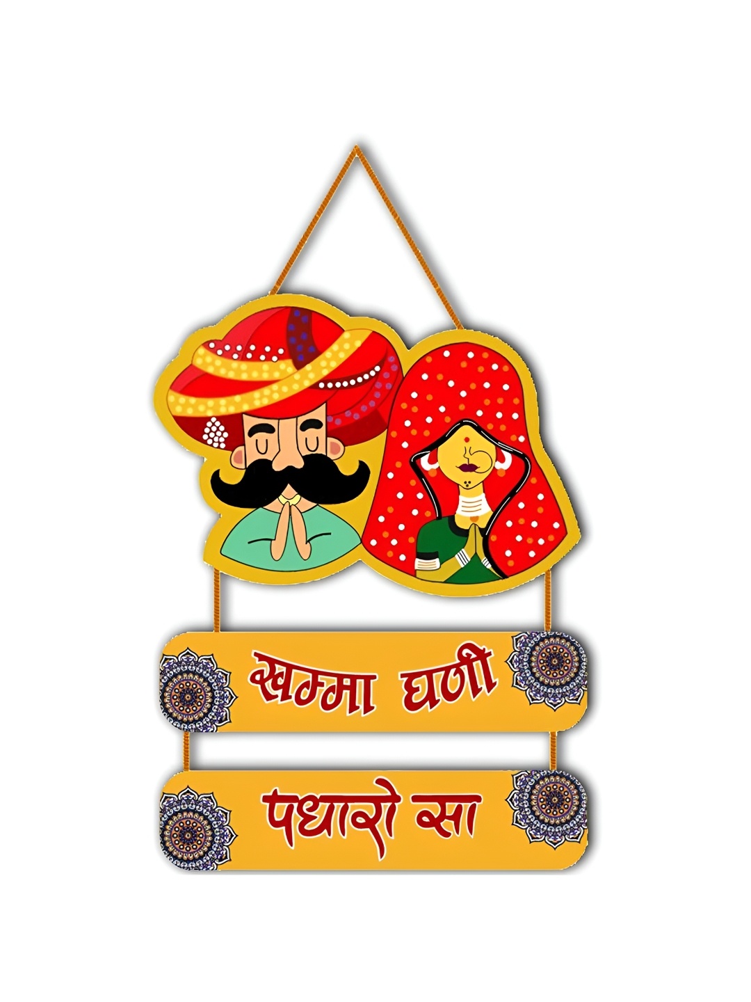 

Homspurts Yellow & Red Couple Printed Wooden Wall Hanging