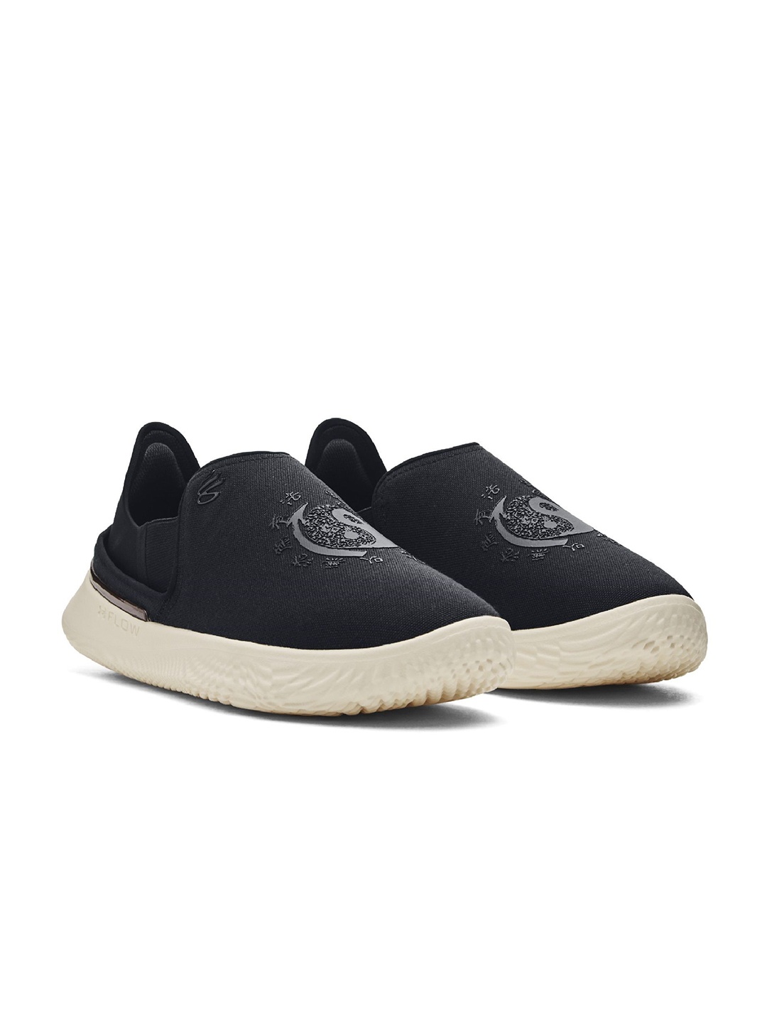 

UNDER ARMOUR Curry x Bruce Lee Men Basketball Shoes, Black