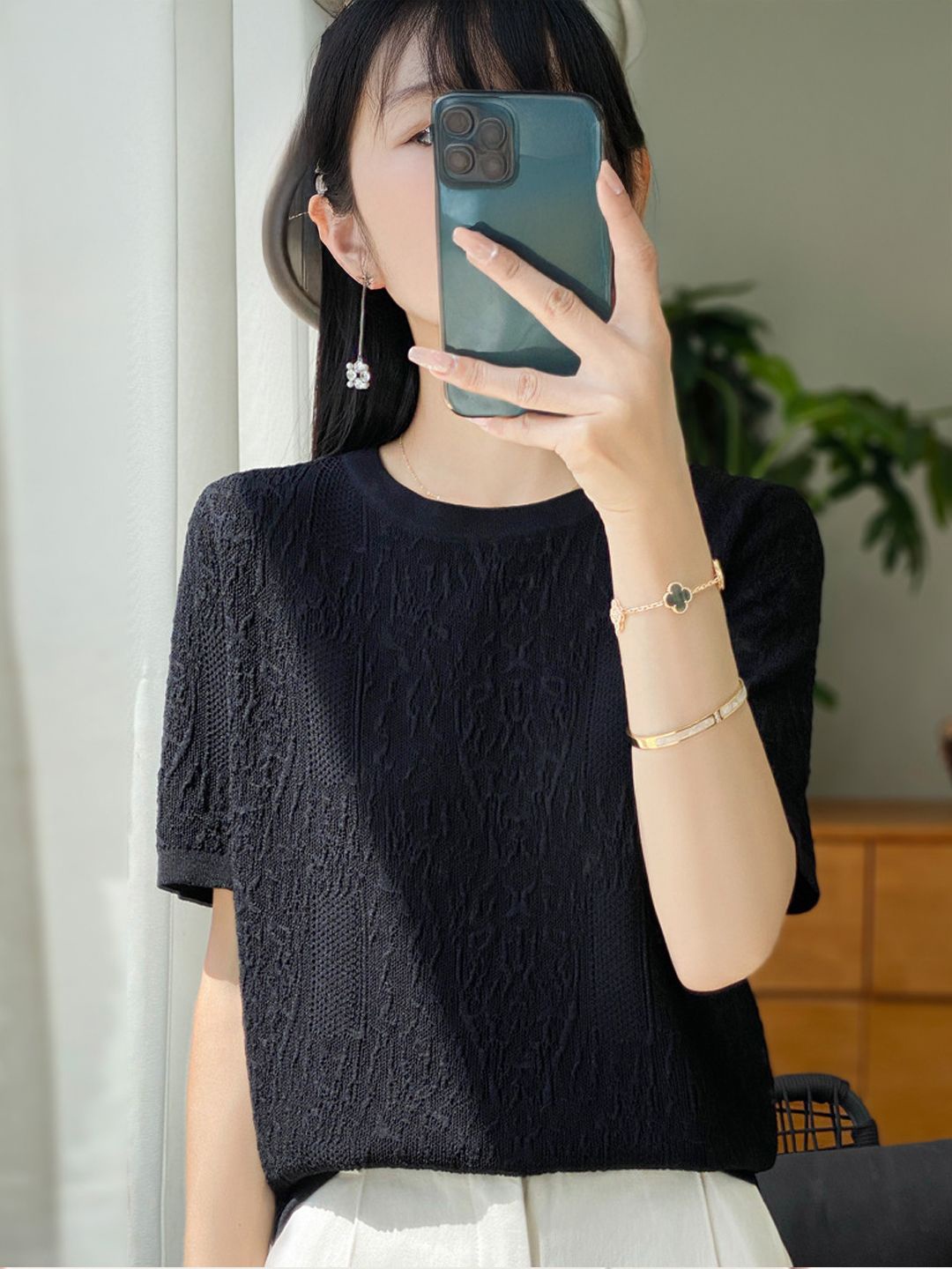 

StyleCast Extended Sleeves Top, Black