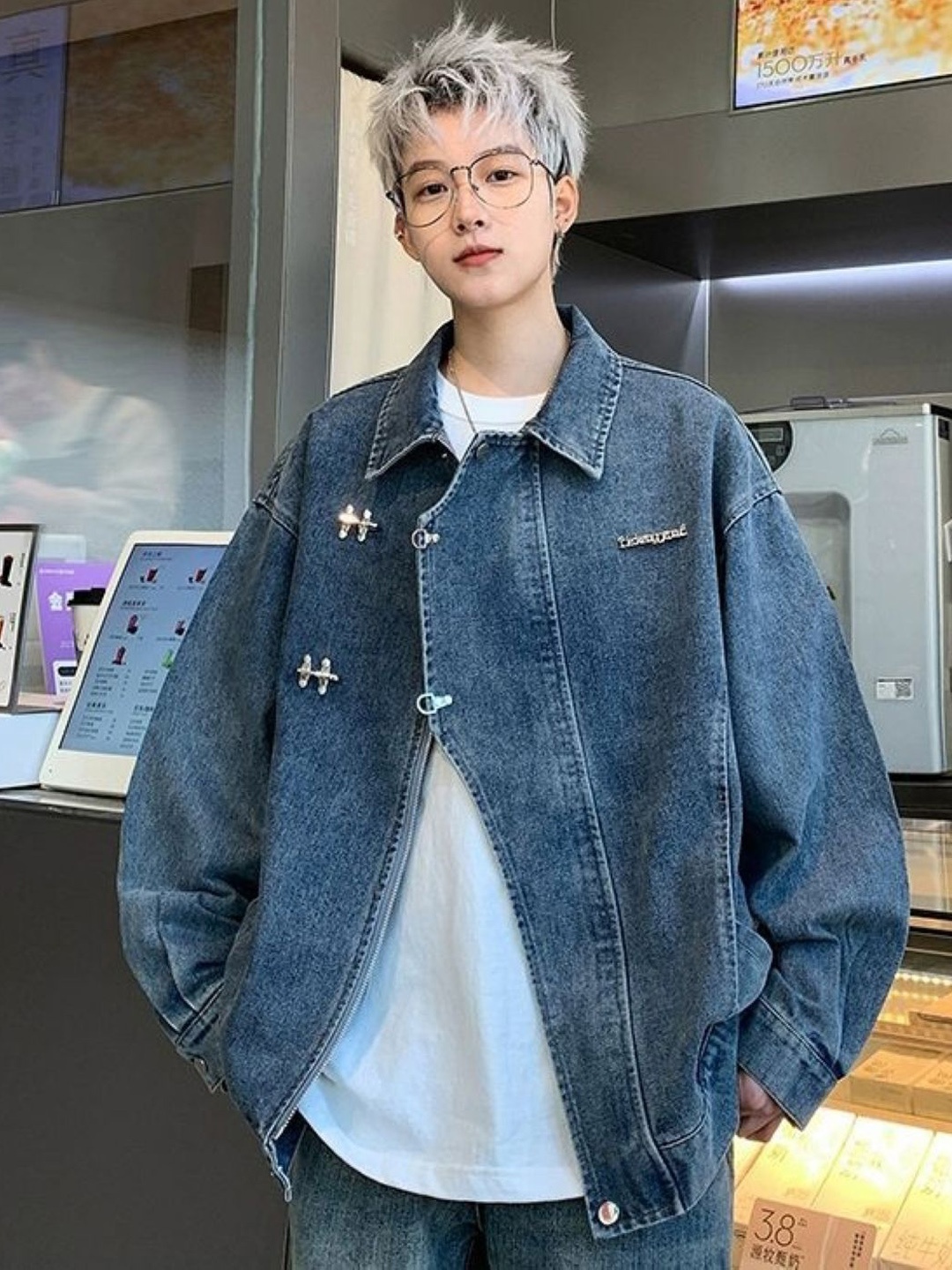 

HERE&NOW Men Spread Collar Washed Solid Casual Denim Jacket, Blue