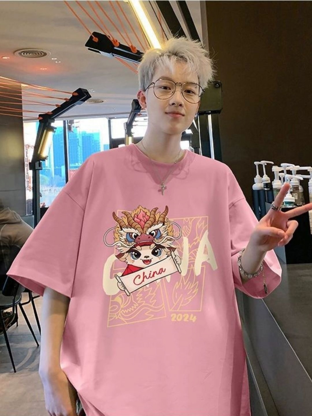 

HERE&NOW Men Graphic Printed Round Neck Cotton Oversized T-shirt, Pink