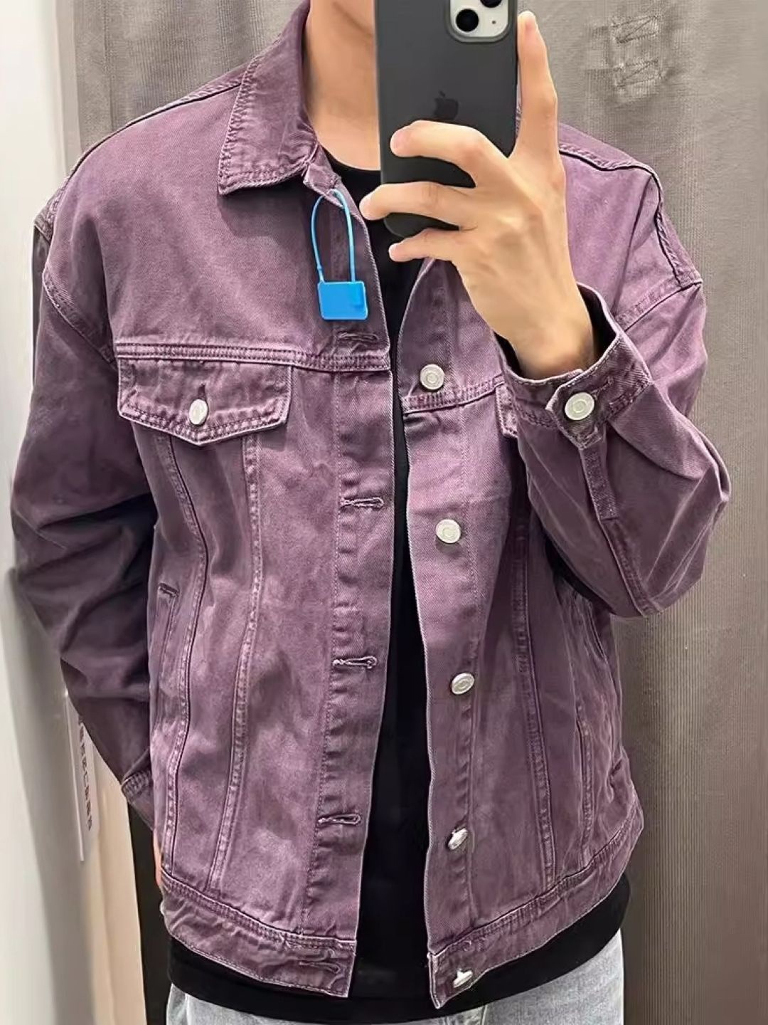 

HERE&NOW Men Spread Collar Solid Casual Denim Jacket, Purple