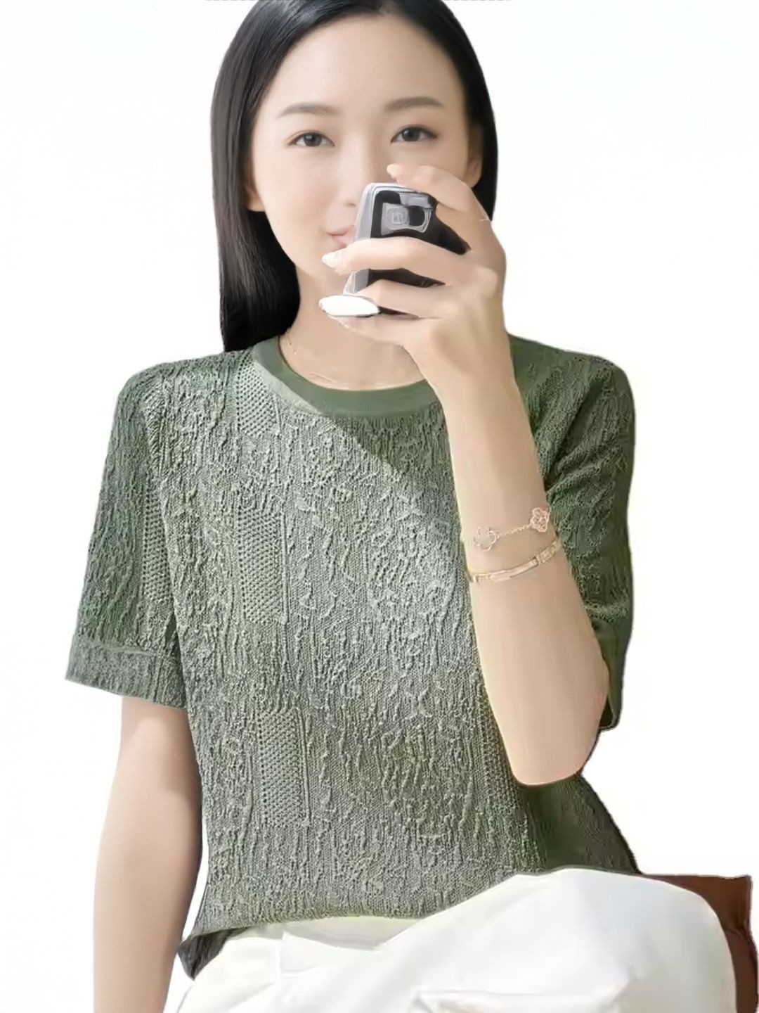 

StyleCast Top, Green